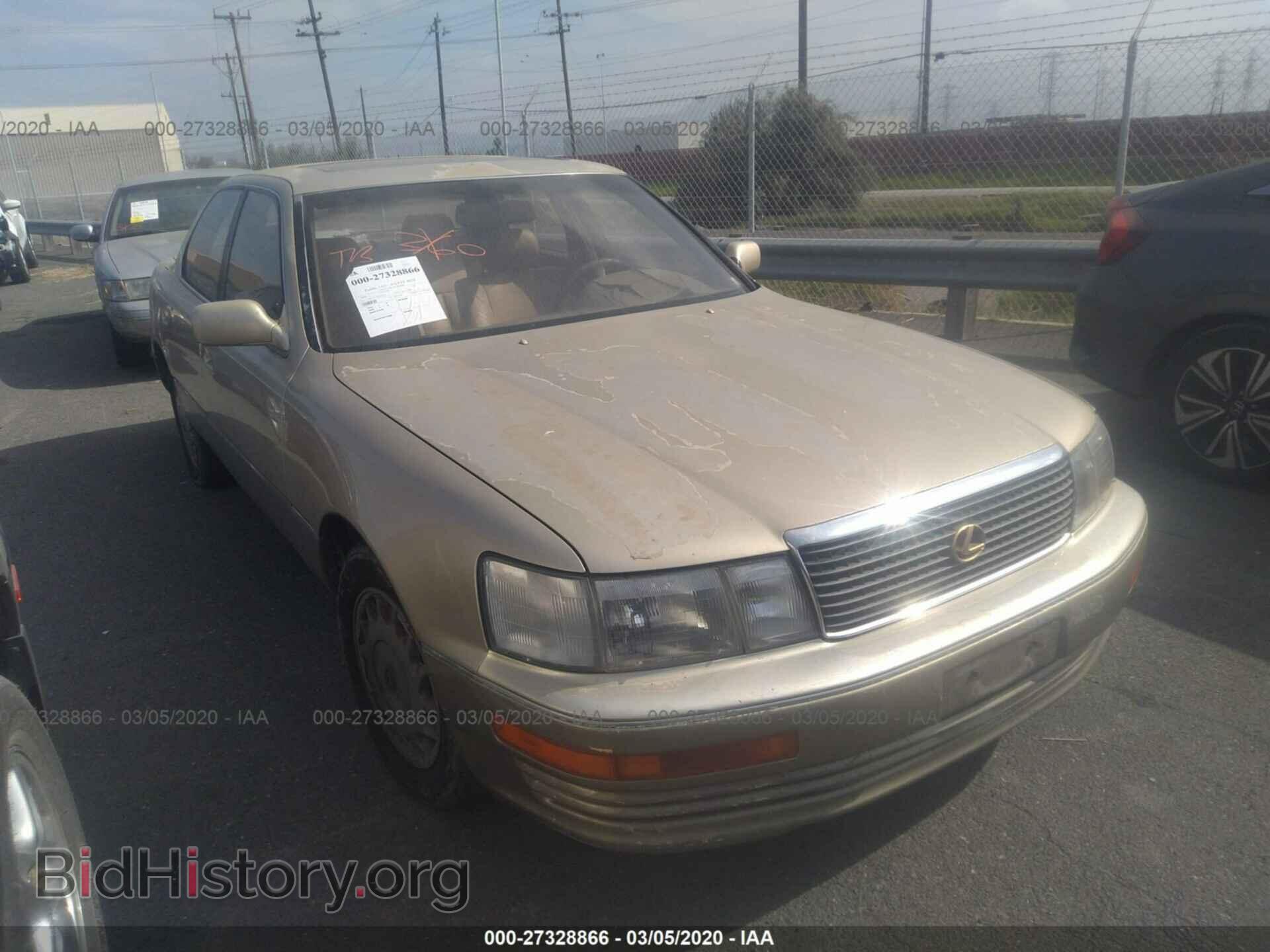 Photo JT8UF11E7N0122957 - LEXUS LS 1992
