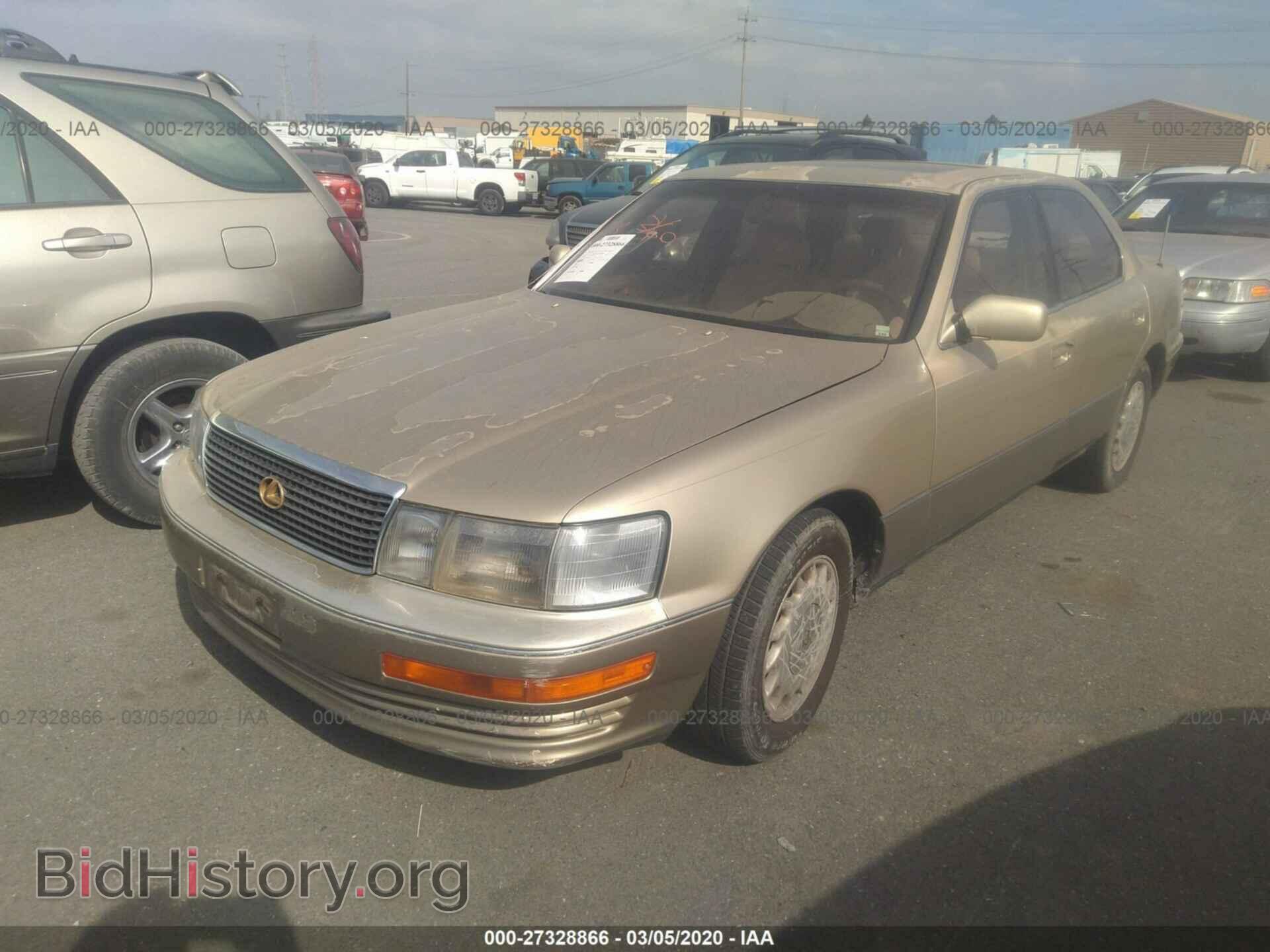 1992 LEXUS LS - VIN: JT8UF11E7N0122957 - Фото 2