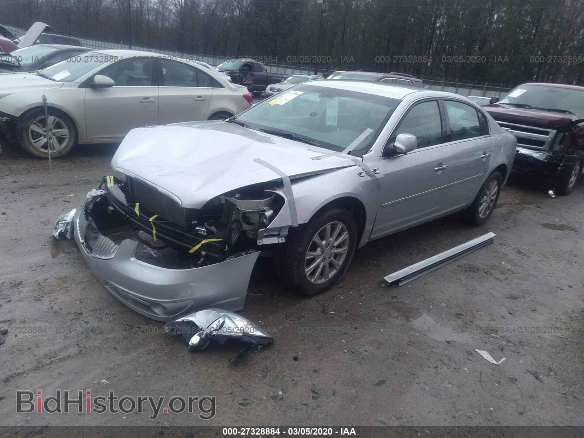 2010 BUICK LUCERNE - VIN: 1G4HC5EMXAU127539 - Фото 2