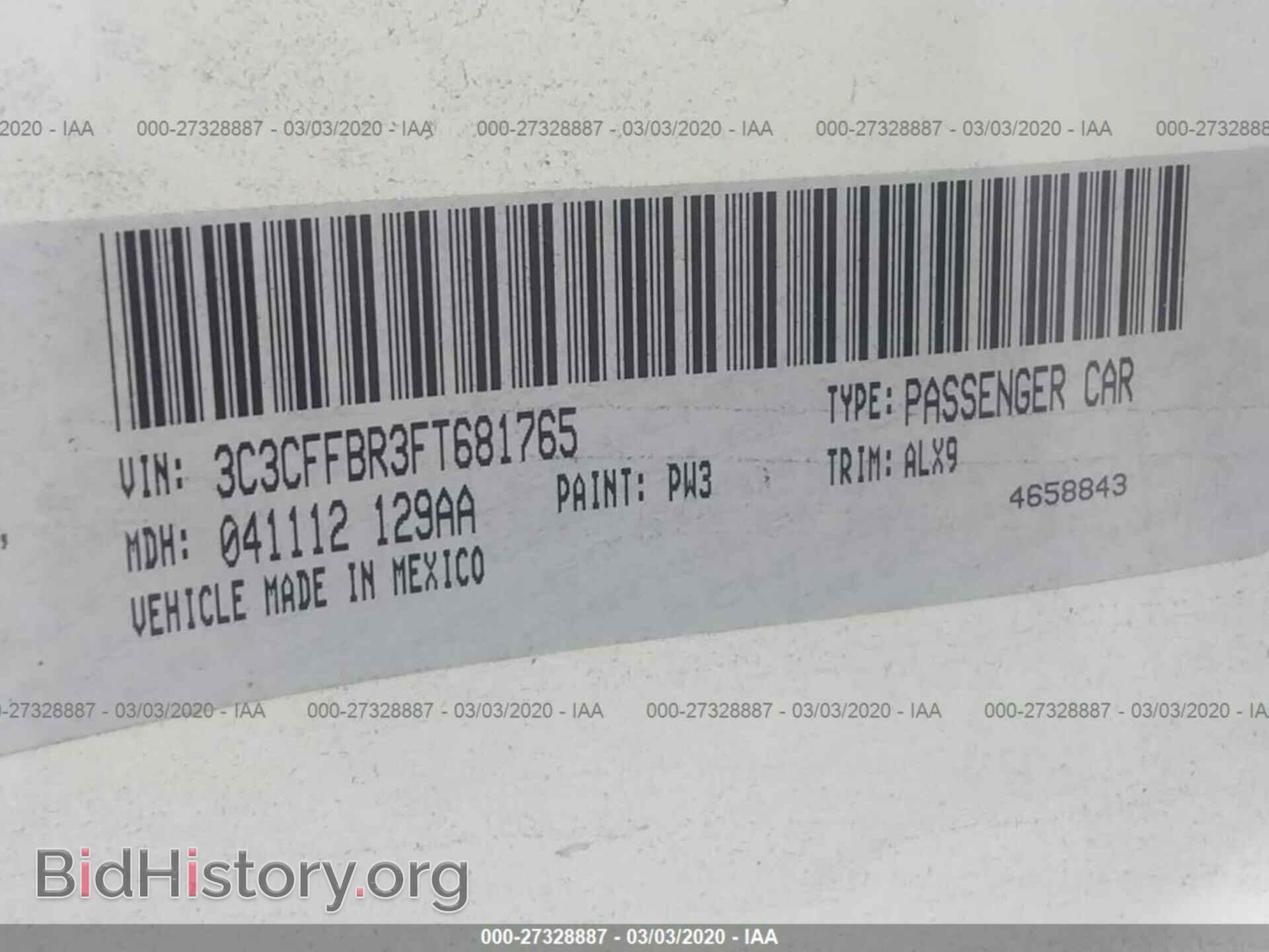 2015 FIAT 500 - VIN: 3C3CFFBR3FT681765 - Фото 9