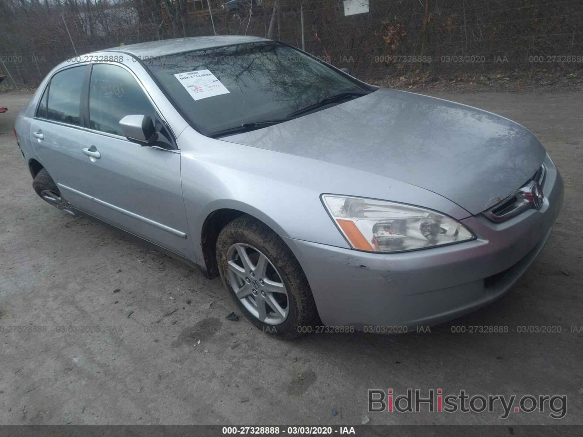 Photo 1HGCM56353A022138 - HONDA ACCORD 2003