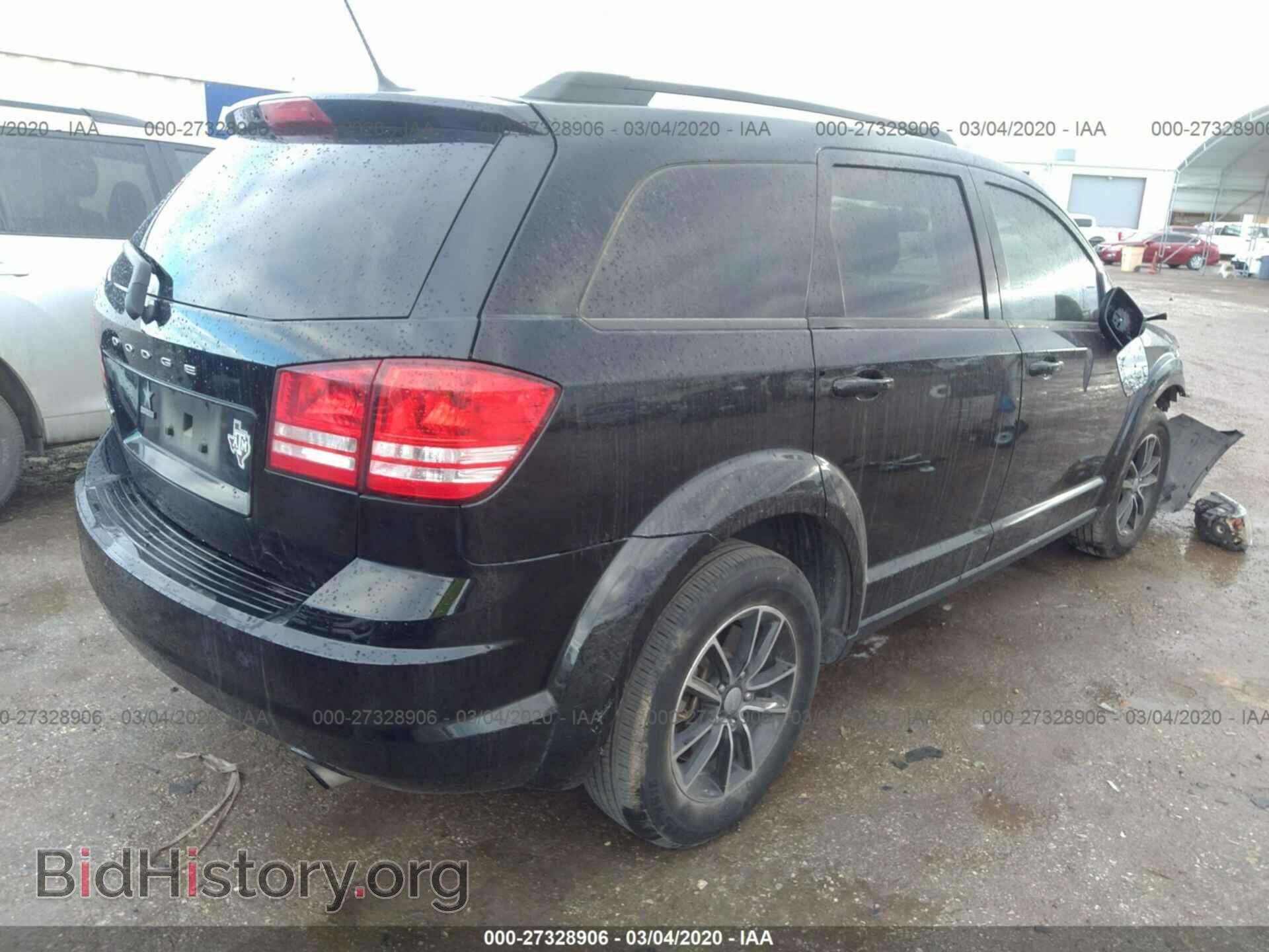 2017 DODGE JOURNEY - VIN: 3C4PDCAB7HT633341 - Фото 4