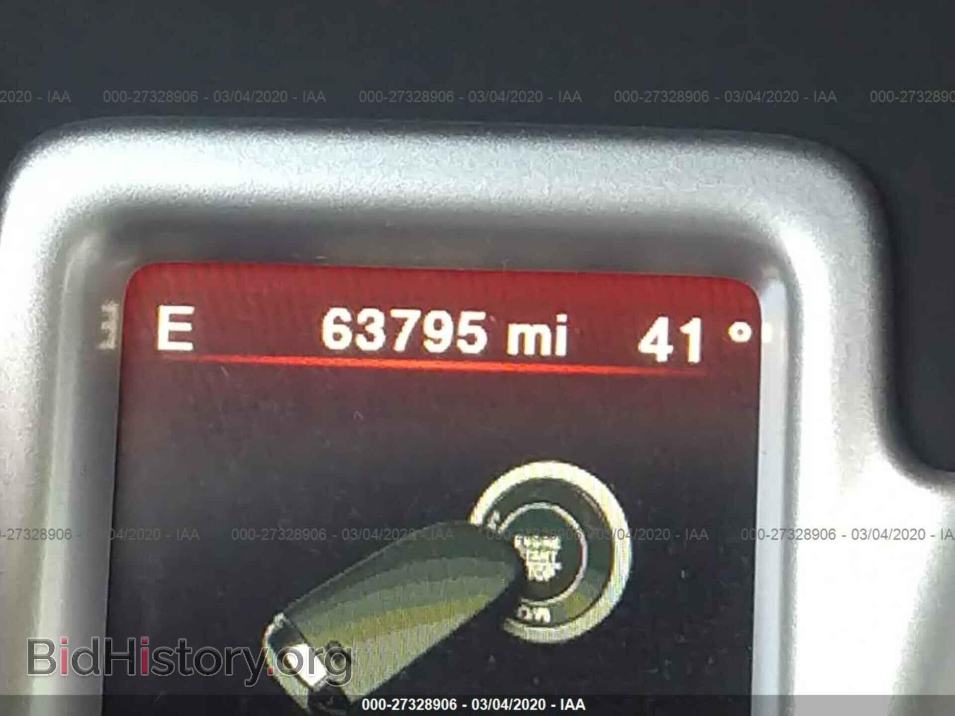 2017 DODGE JOURNEY - VIN: 3C4PDCAB7HT633341 - Фото 7