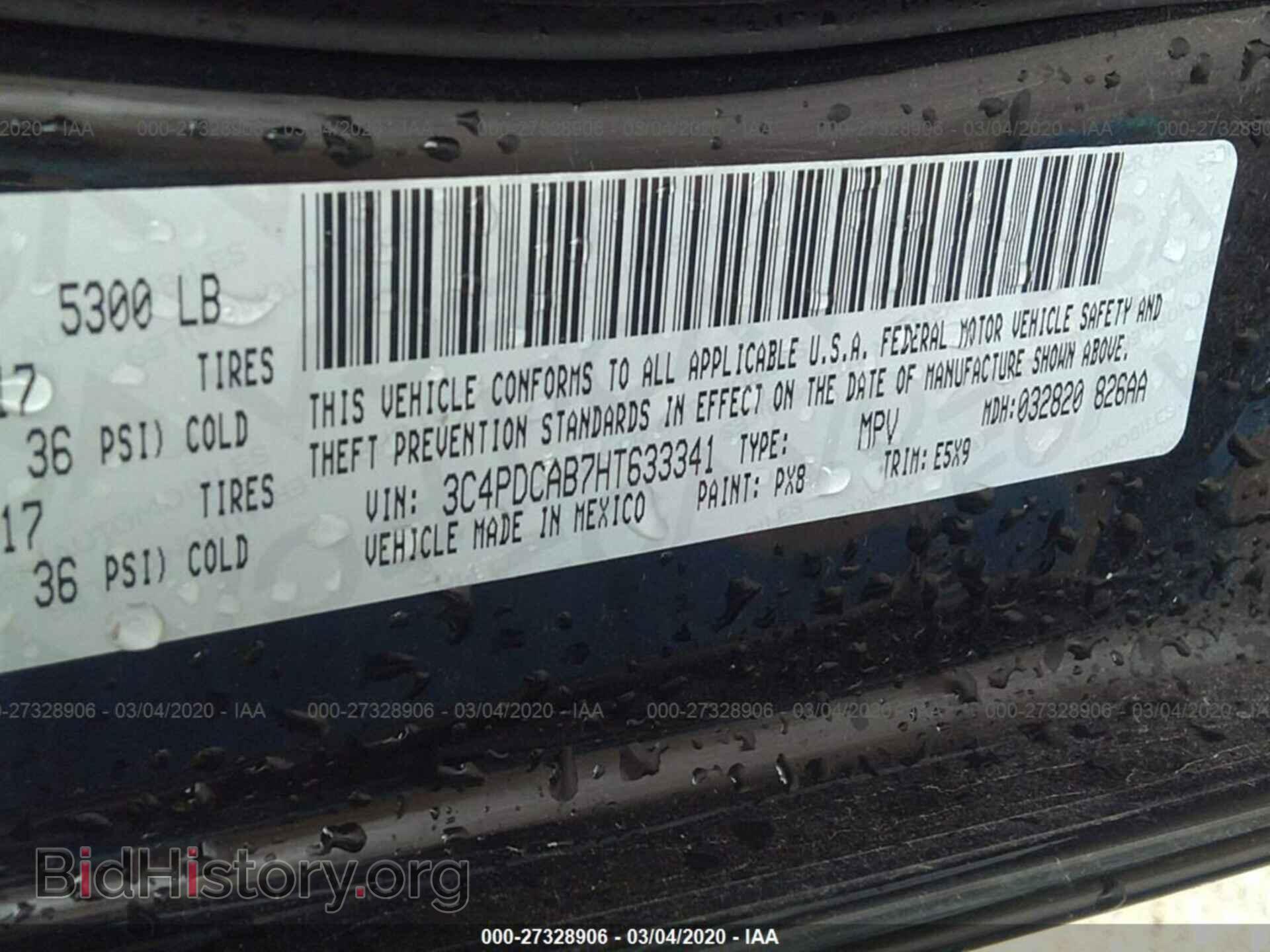 2017 DODGE JOURNEY - VIN: 3C4PDCAB7HT633341 - Фото 9