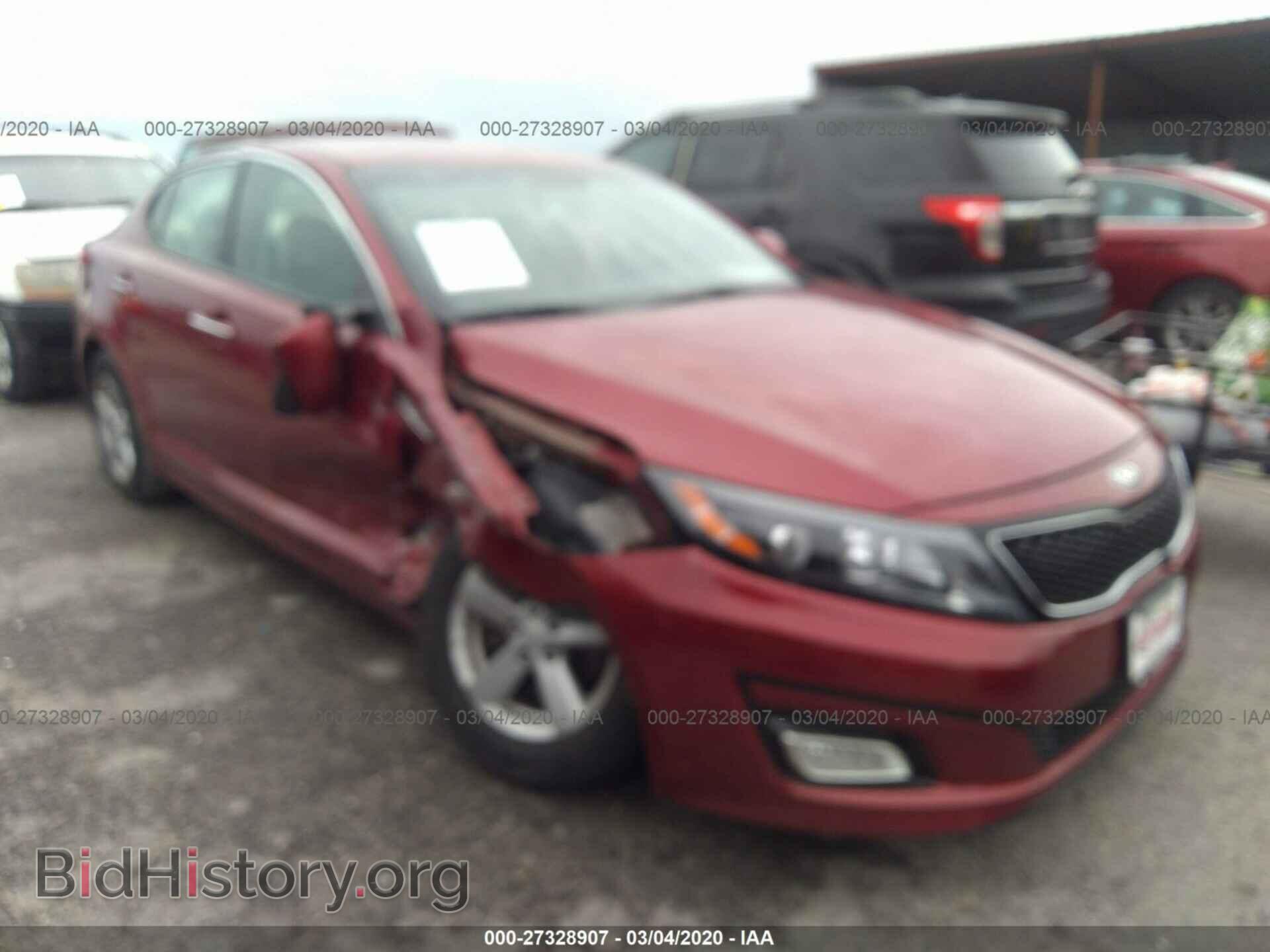 Фотография 5XXGM4A70EG320625 - KIA OPTIMA 2014