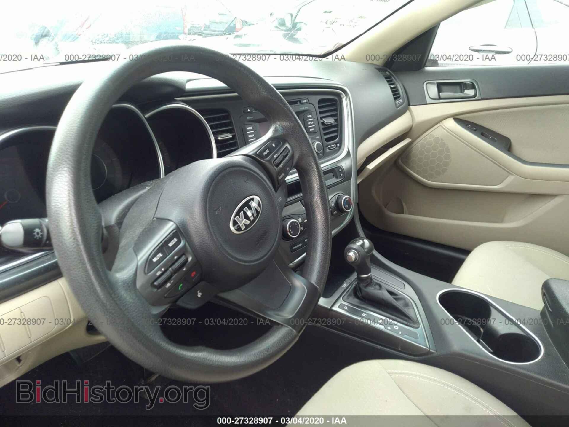 2014 KIA OPTIMA - VIN: 5XXGM4A70EG320625 - Фото 5