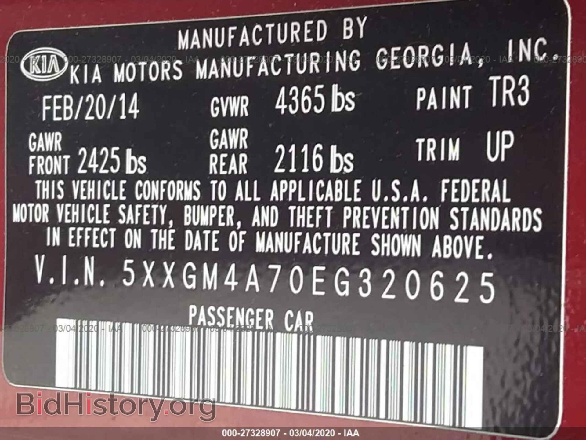 2014 KIA OPTIMA - VIN: 5XXGM4A70EG320625 - Фото 9