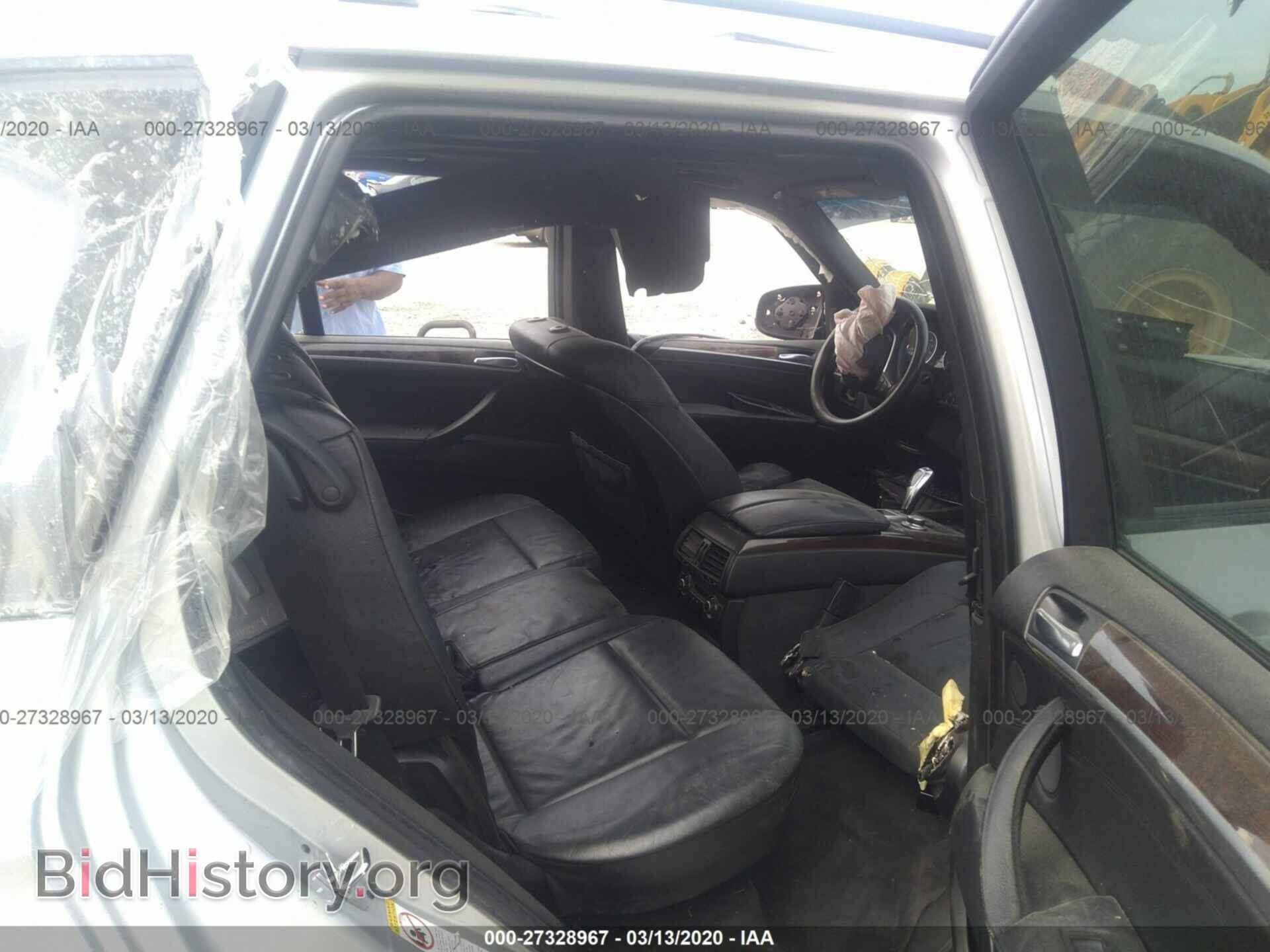 2007 BMW X5 - VIN: 5UXFE43567L039760 - Фото 8