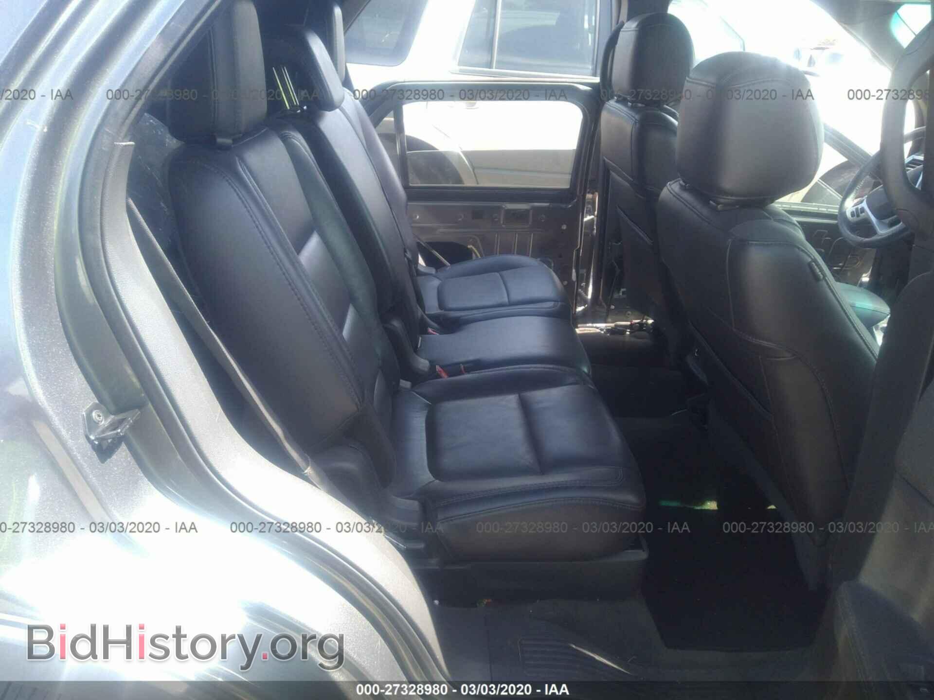 2014 FORD EXPLORER - VIN: 1FM5K7D82EGC45207 - Photo 8