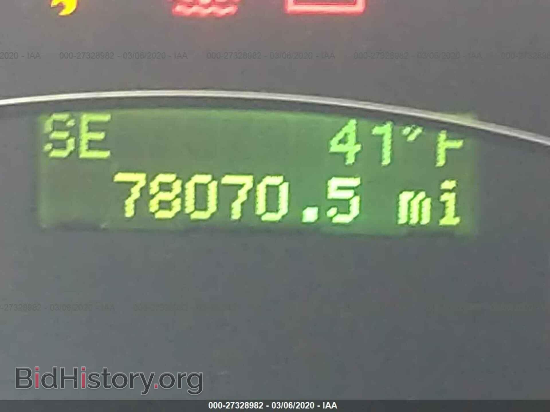 2010 FORD EXPLORER - VIN: 1FMEU8DE8AUA71449 - Фото 7