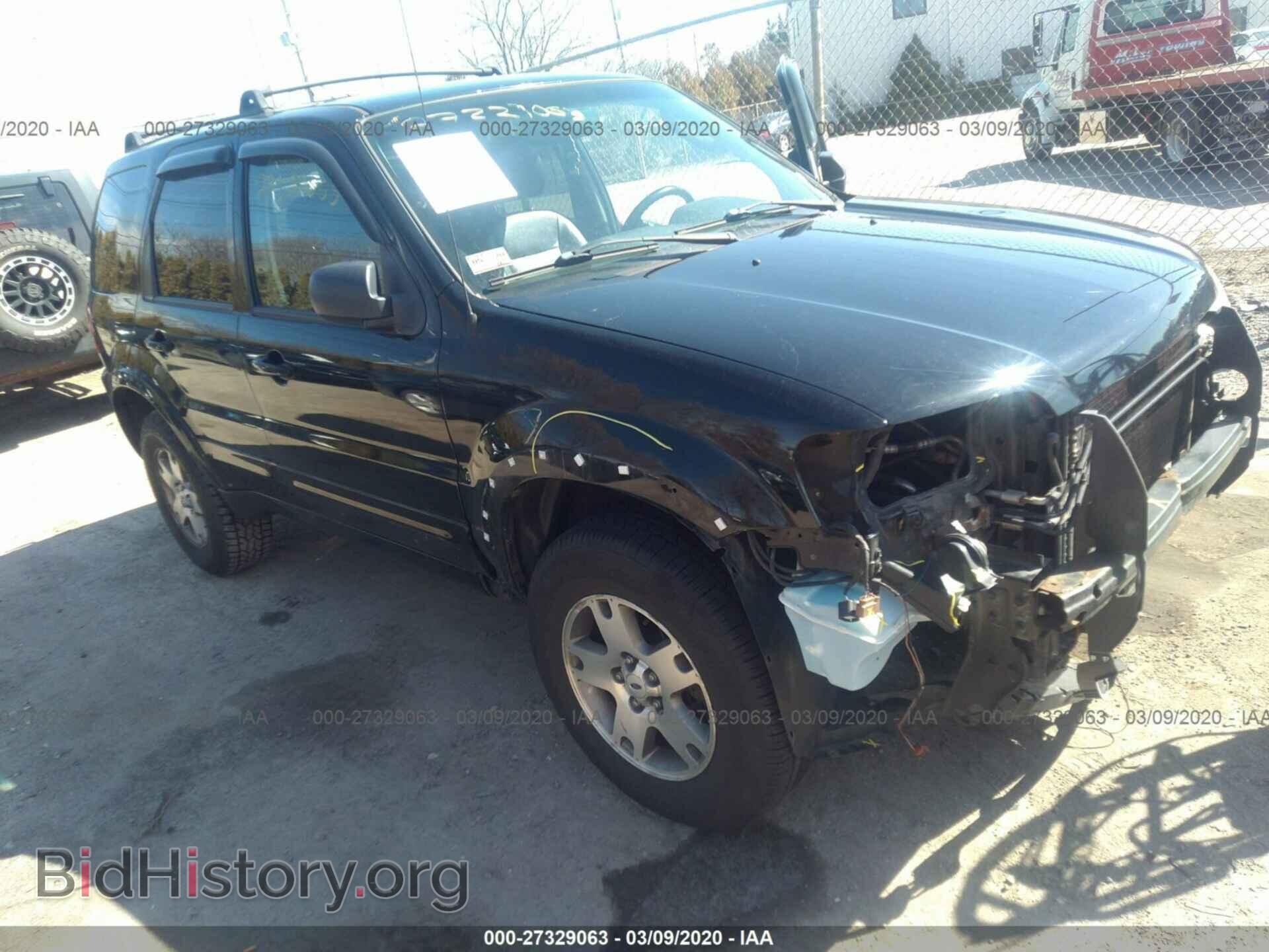 Фотография 1FMCU94125KD90079 - FORD ESCAPE 2005