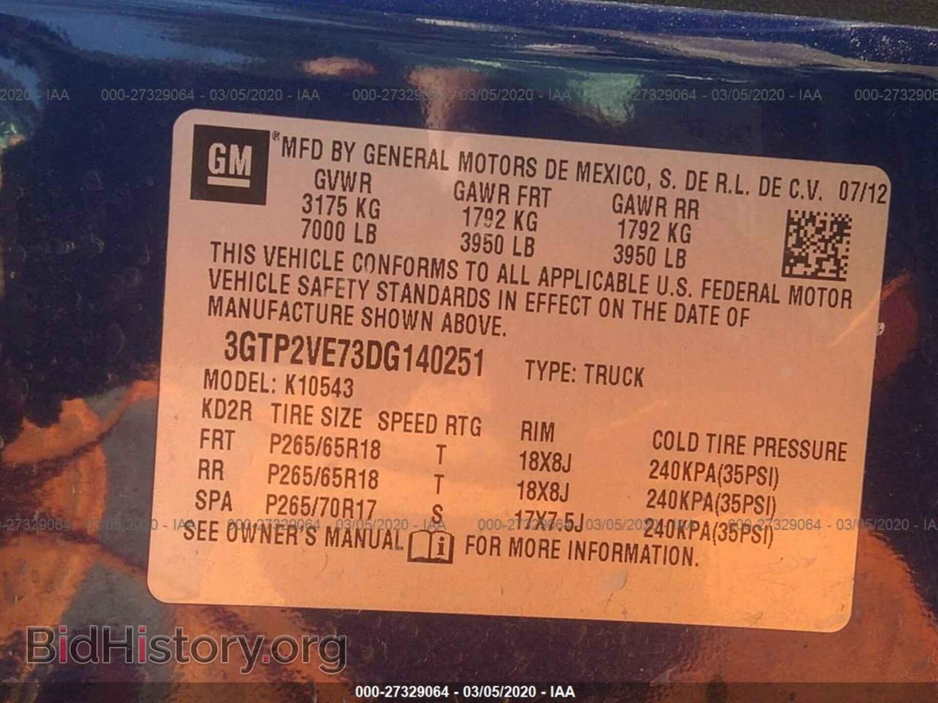 2013 GMC SIERRA - VIN: 3GTP2VE73DG140251 - Фото 9