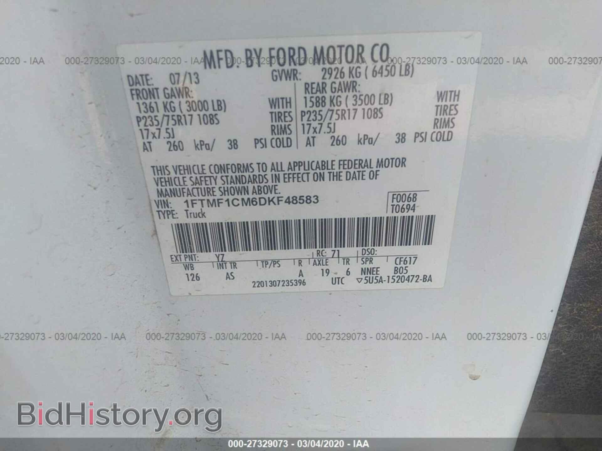 2013 FORD F150 - VIN: 1FTMF1CM6DKF48583 - Фото 9