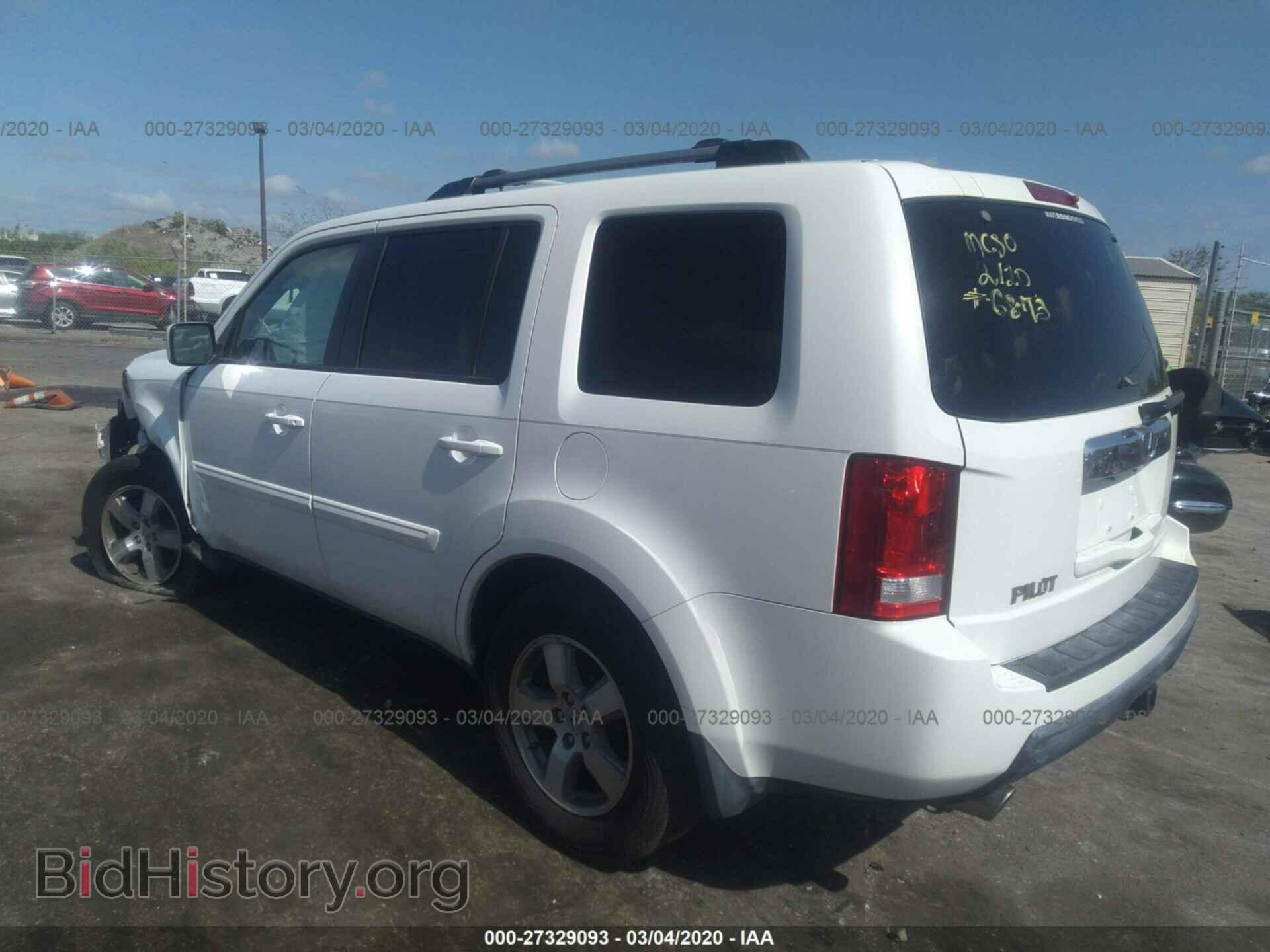 2010 HONDA PILOT - VIN: 5FNYF3H43AB014388 - Фото 3