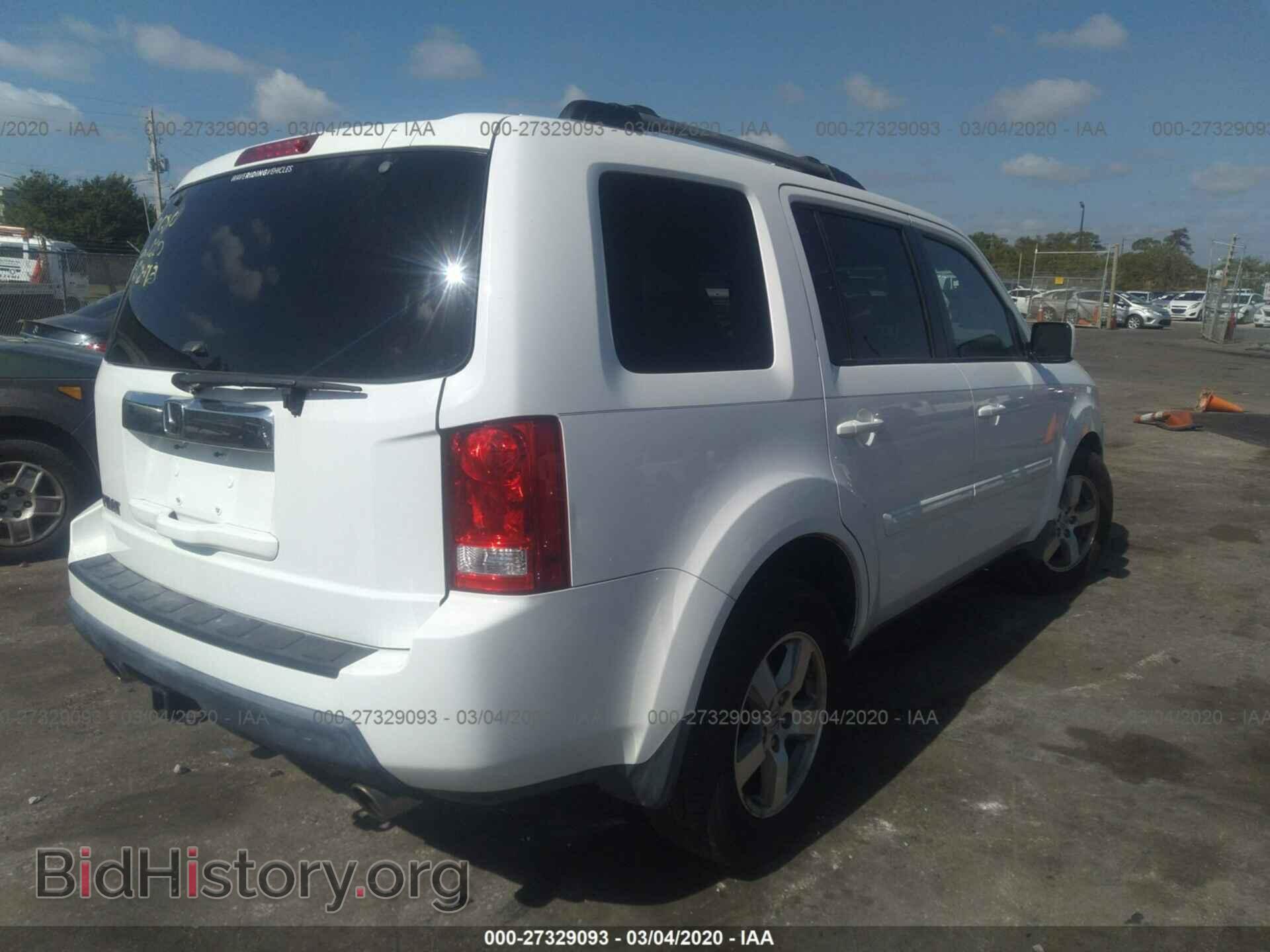 2010 HONDA PILOT - VIN: 5FNYF3H43AB014388 - Фото 4