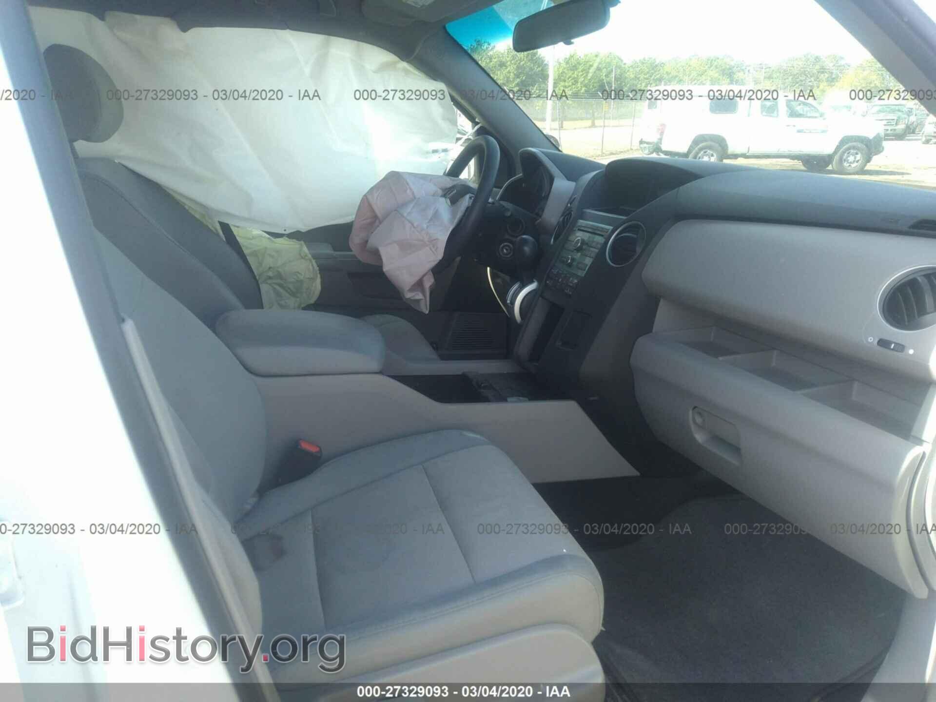 2010 HONDA PILOT - VIN: 5FNYF3H43AB014388 - Фото 5