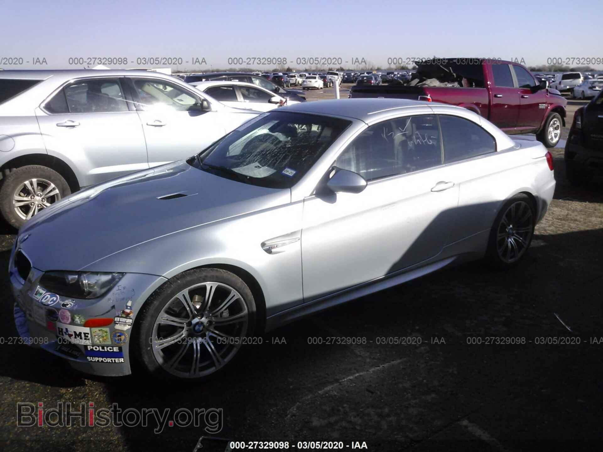 2011 BMW M3 - VIN: WBSDX9C59BE783861 - Фото 2