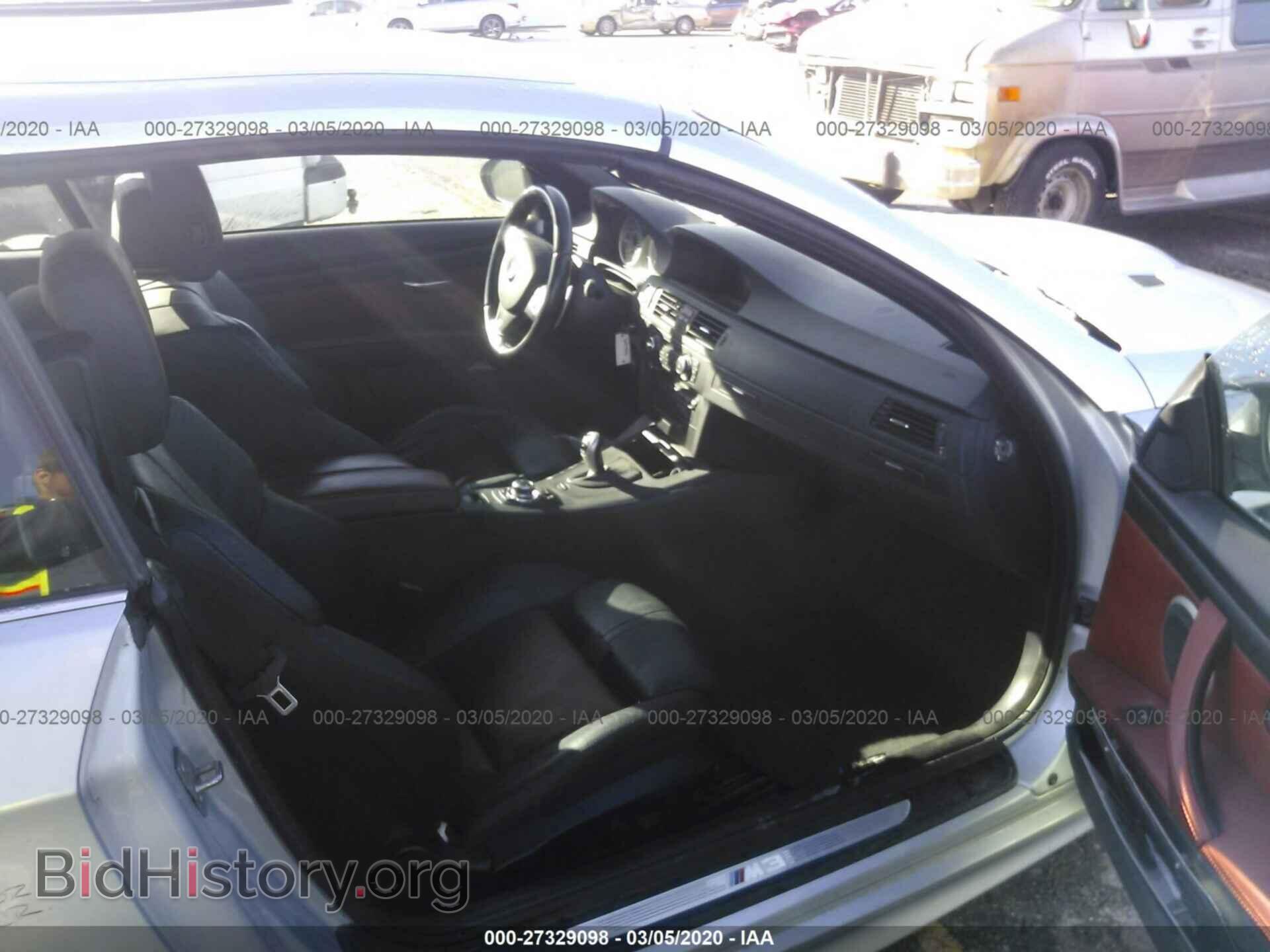 2011 BMW M3 - VIN: WBSDX9C59BE783861 - Фото 5