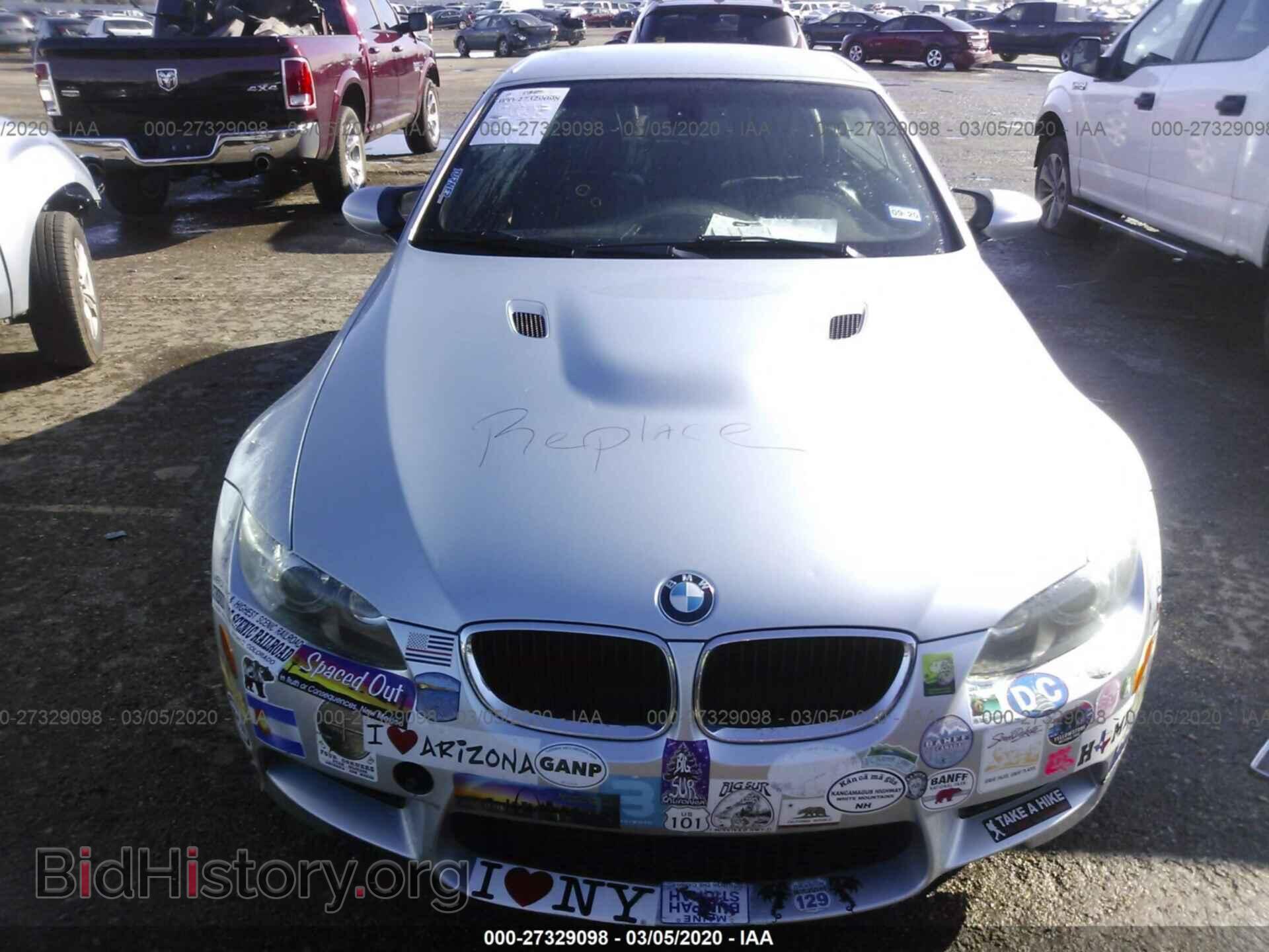 2011 BMW M3 - VIN: WBSDX9C59BE783861 - Фото 6
