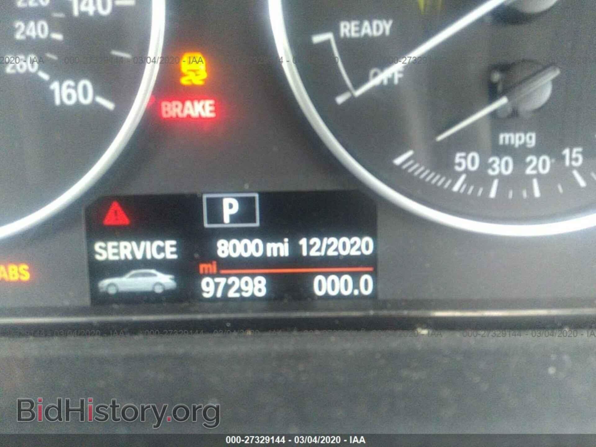 2014 BMW 328 - VIN: WBA3B3C52EJ978790 - Фото 7