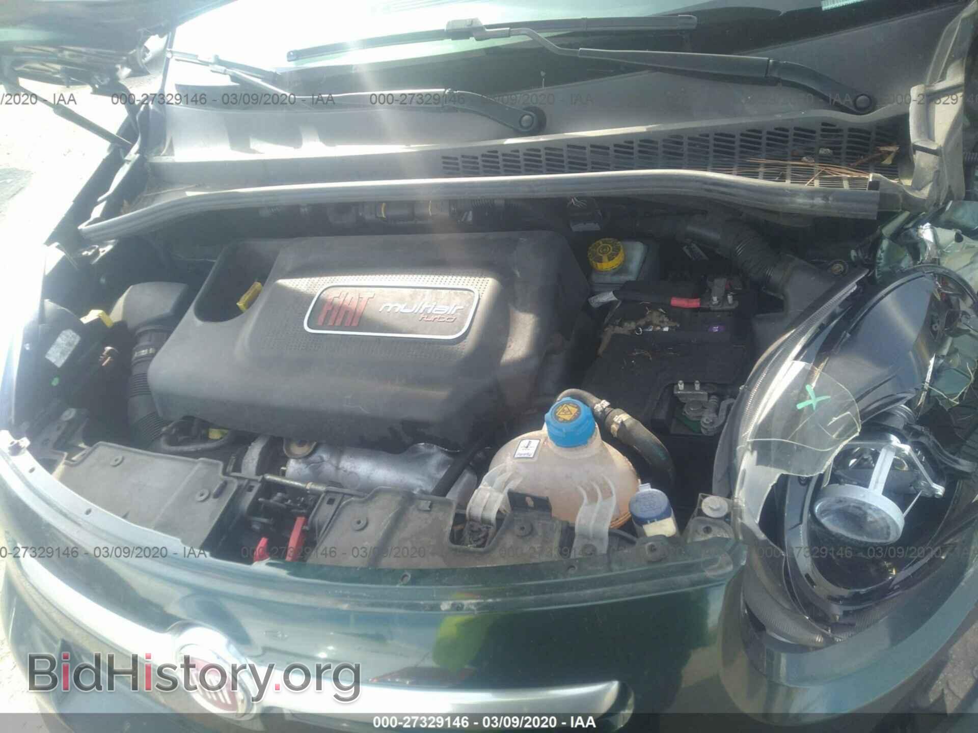 2014 FIAT 500L - VIN: ZFBCFADH5EZ020221 - Фото 10