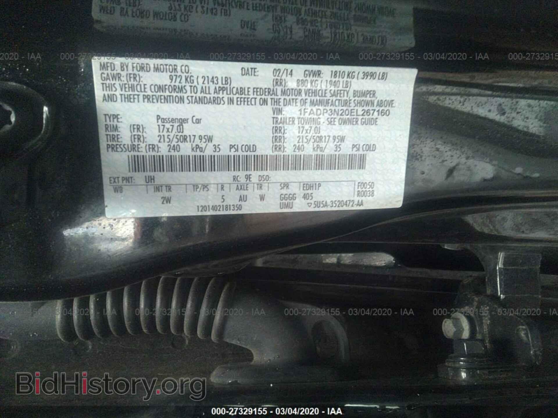 2014 FORD FOCUS - VIN: 1FADP3N20EL267160 - Фото 9