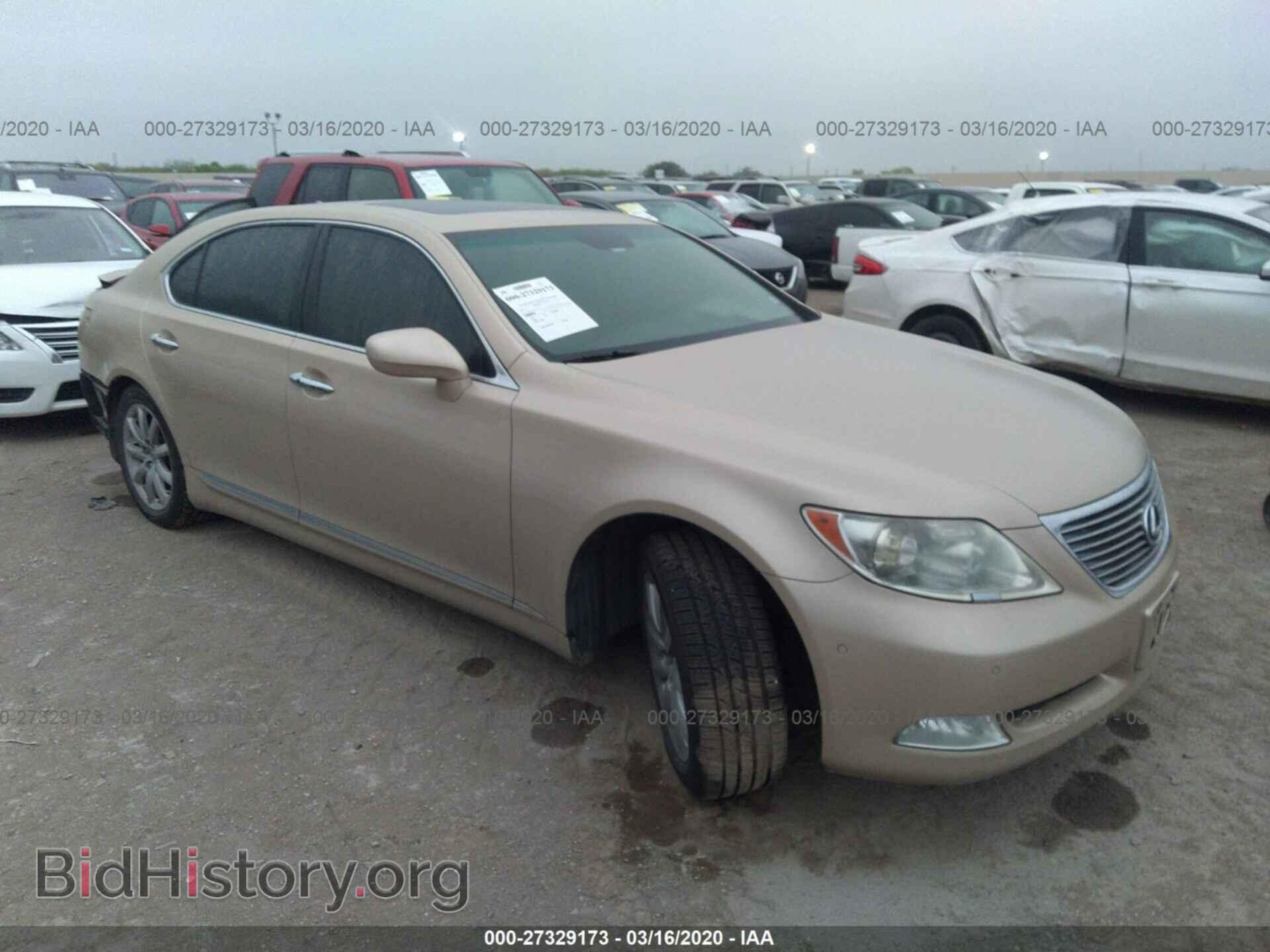 Photo JTHGL46F075013772 - LEXUS LS 2007
