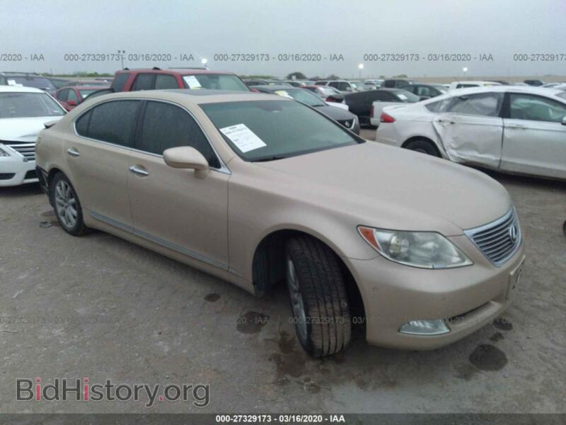 2007 Lexus LS 460l (VIN JTHGL46F075013772) — photo 1 of 10, IAAI, damage: rear