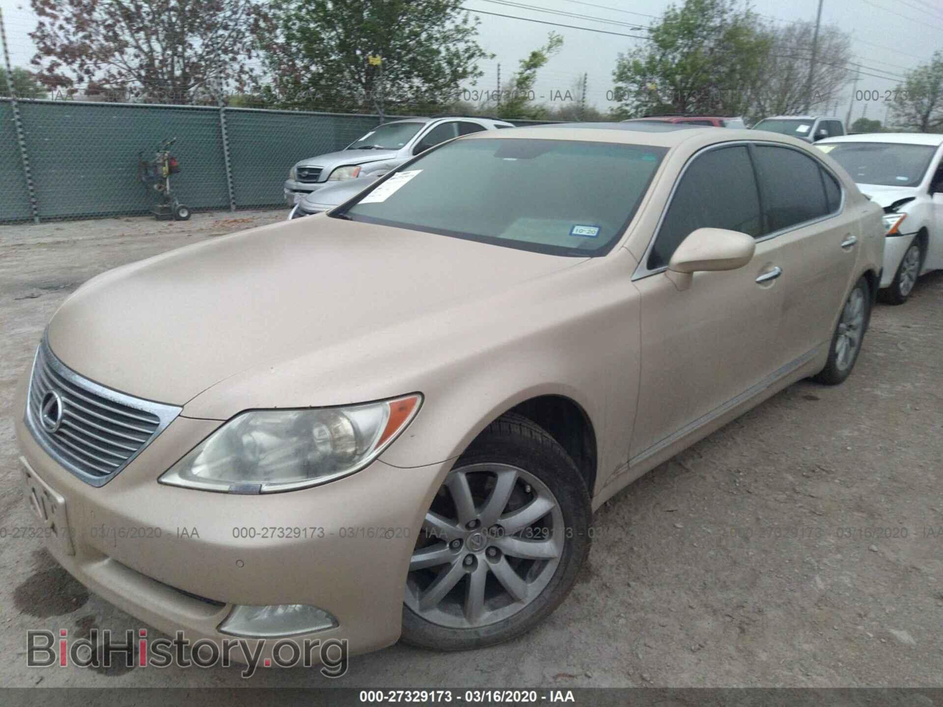2007 LEXUS LS - VIN: JTHGL46F075013772 - Photo 2