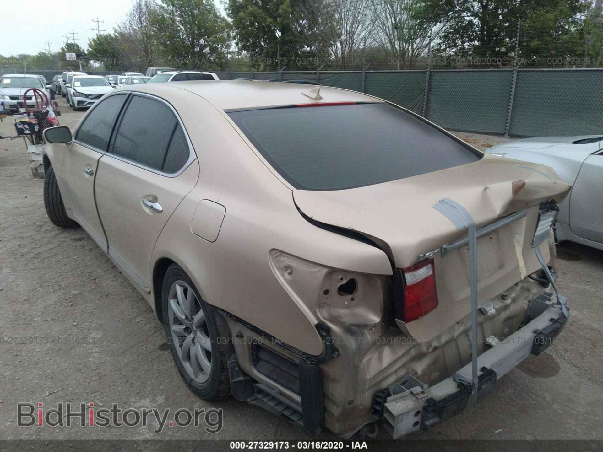 2007 LEXUS LS - VIN: JTHGL46F075013772 - Photo 3