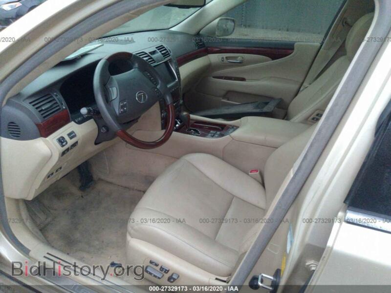 2007 Lexus LS (VIN JTHGL46F075013772) — photo 5 of 10