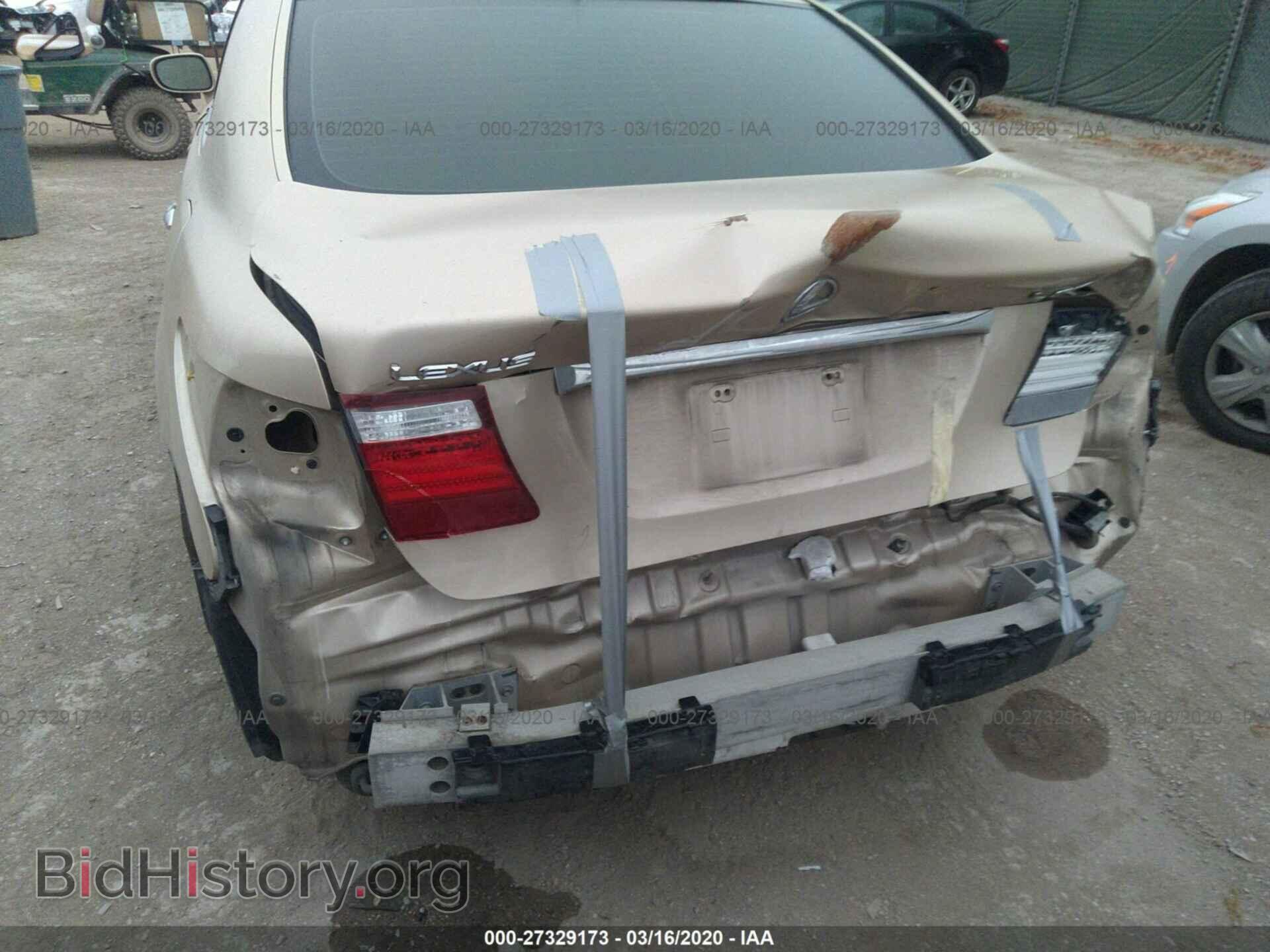 2007 LEXUS LS - VIN: JTHGL46F075013772 - Photo 6