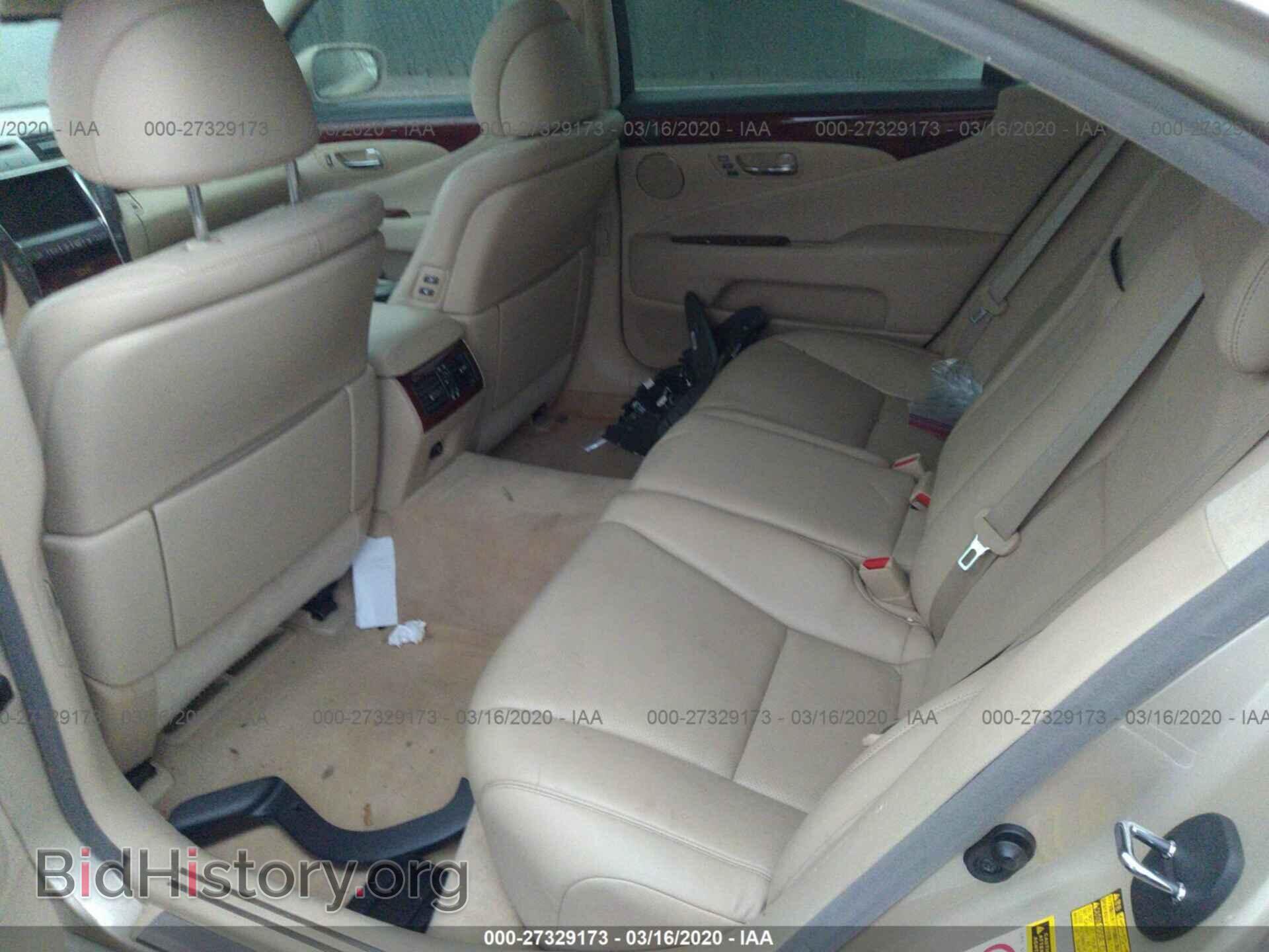 2007 LEXUS LS - VIN: JTHGL46F075013772 - Photo 8