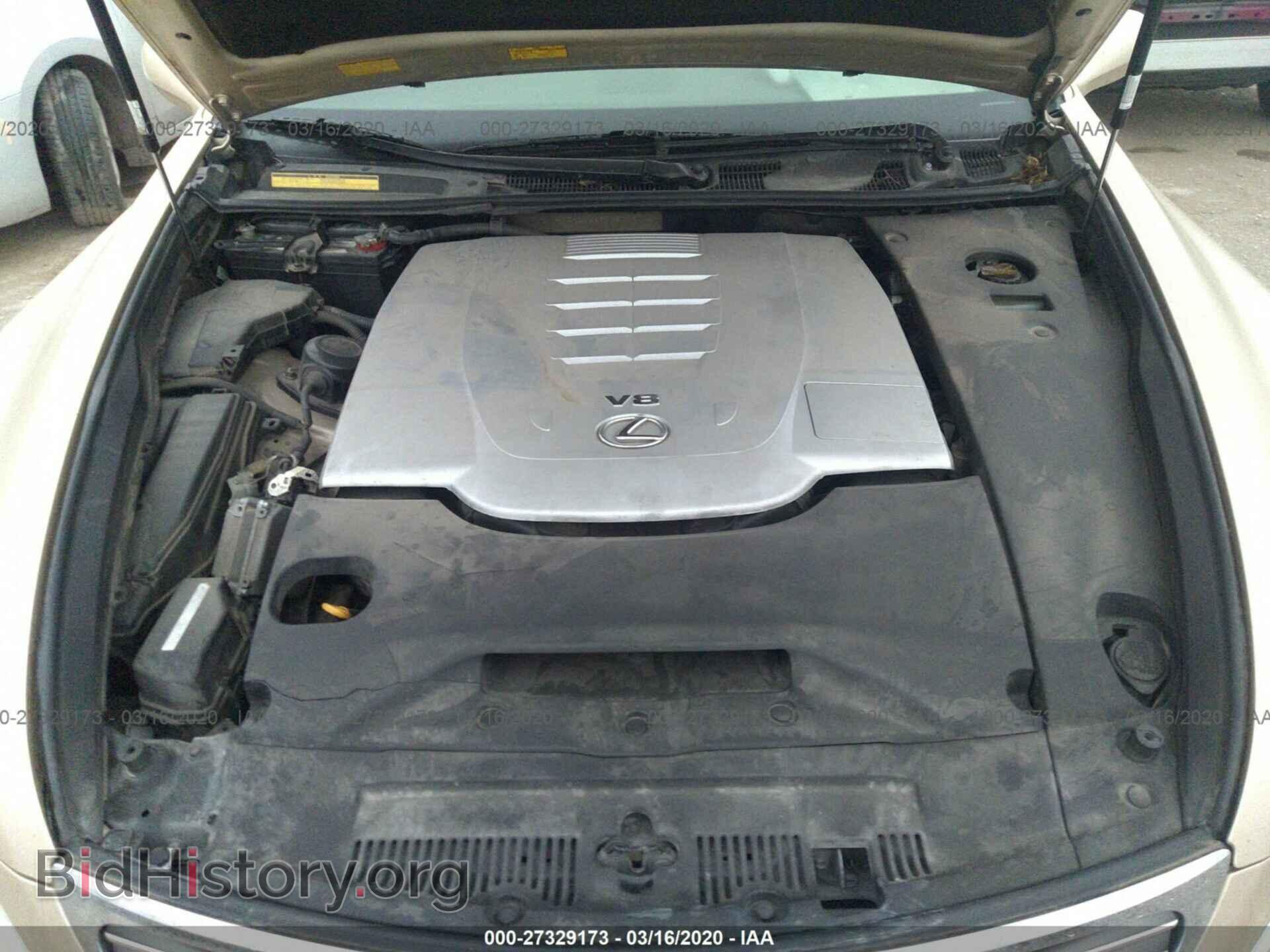 2007 LEXUS LS - VIN: JTHGL46F075013772 - Photo 10