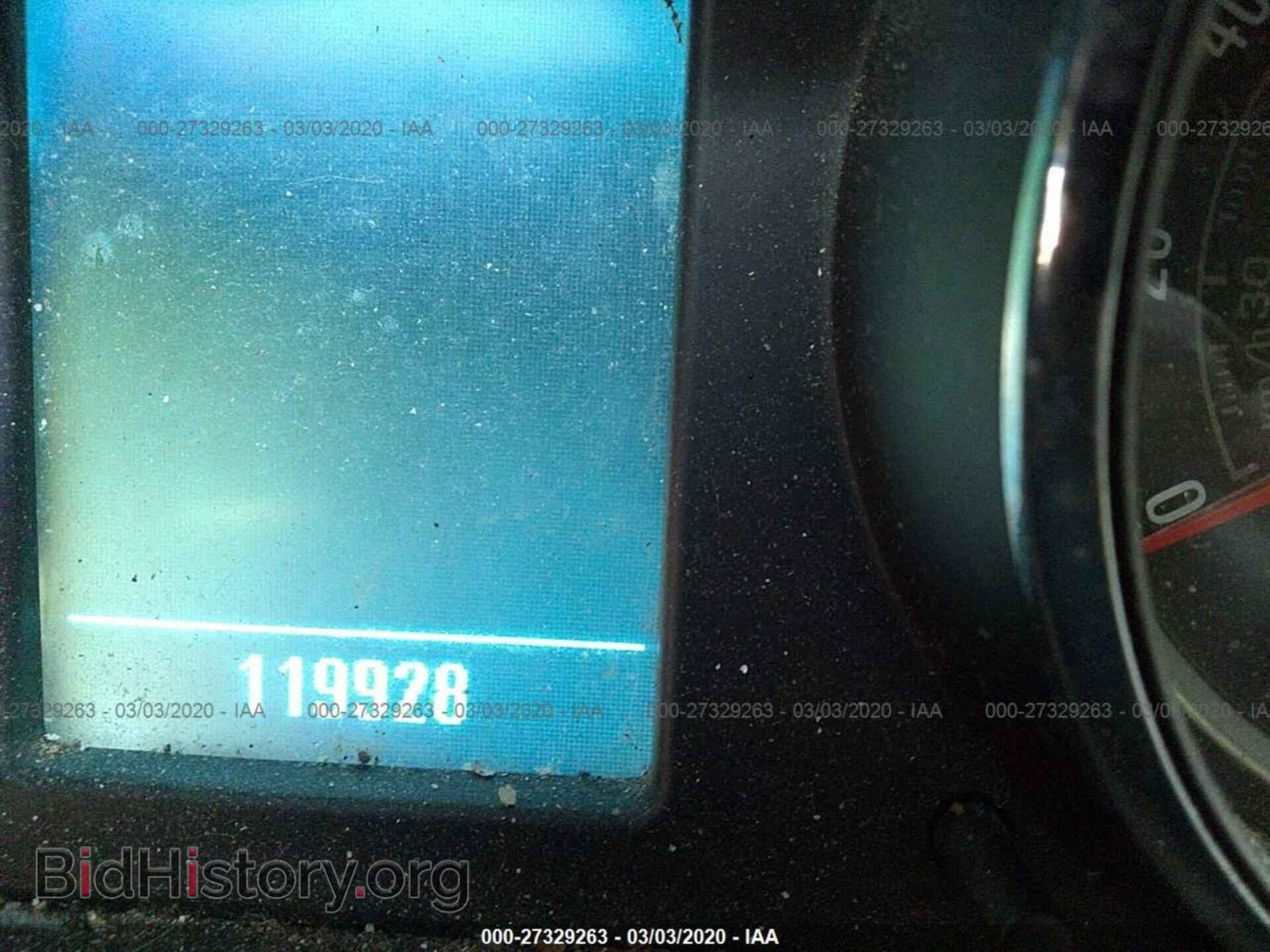 2011 BUICK REGAL - VIN: 2G4GN5EC1B9180786 - Фото 7