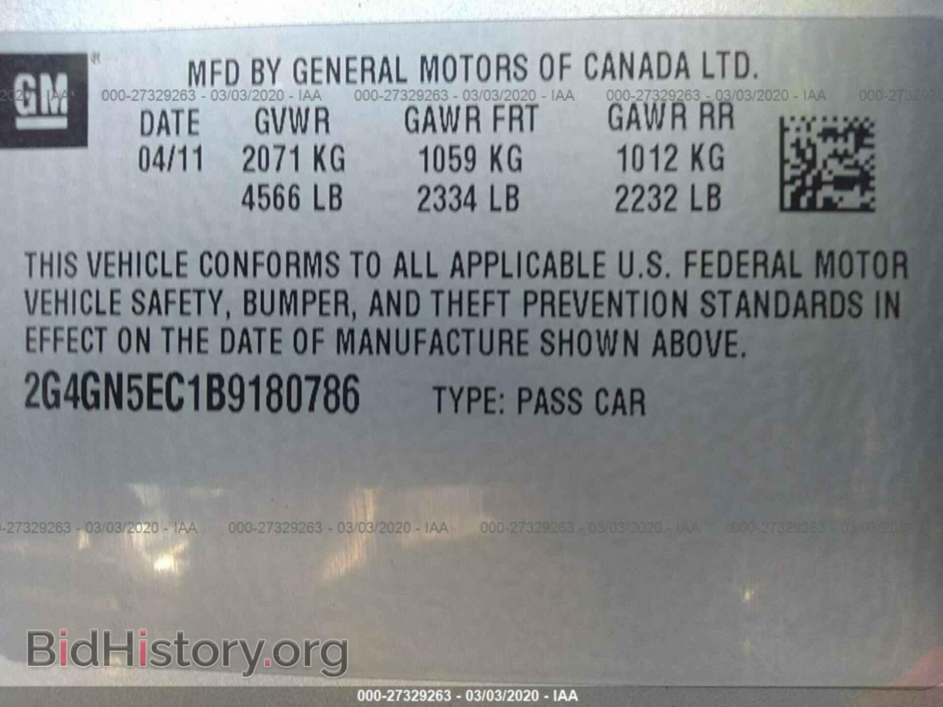 2011 BUICK REGAL - VIN: 2G4GN5EC1B9180786 - Фото 9