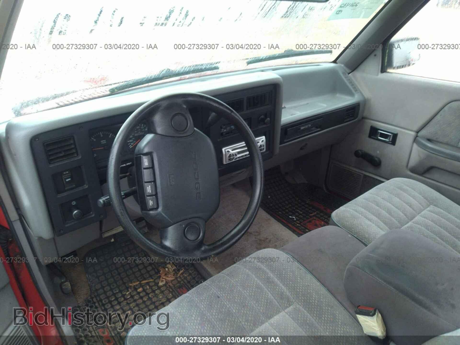 1996 DODGE DAKOTA - VIN: 1B7GL23X4TS568979 - Photo 5
