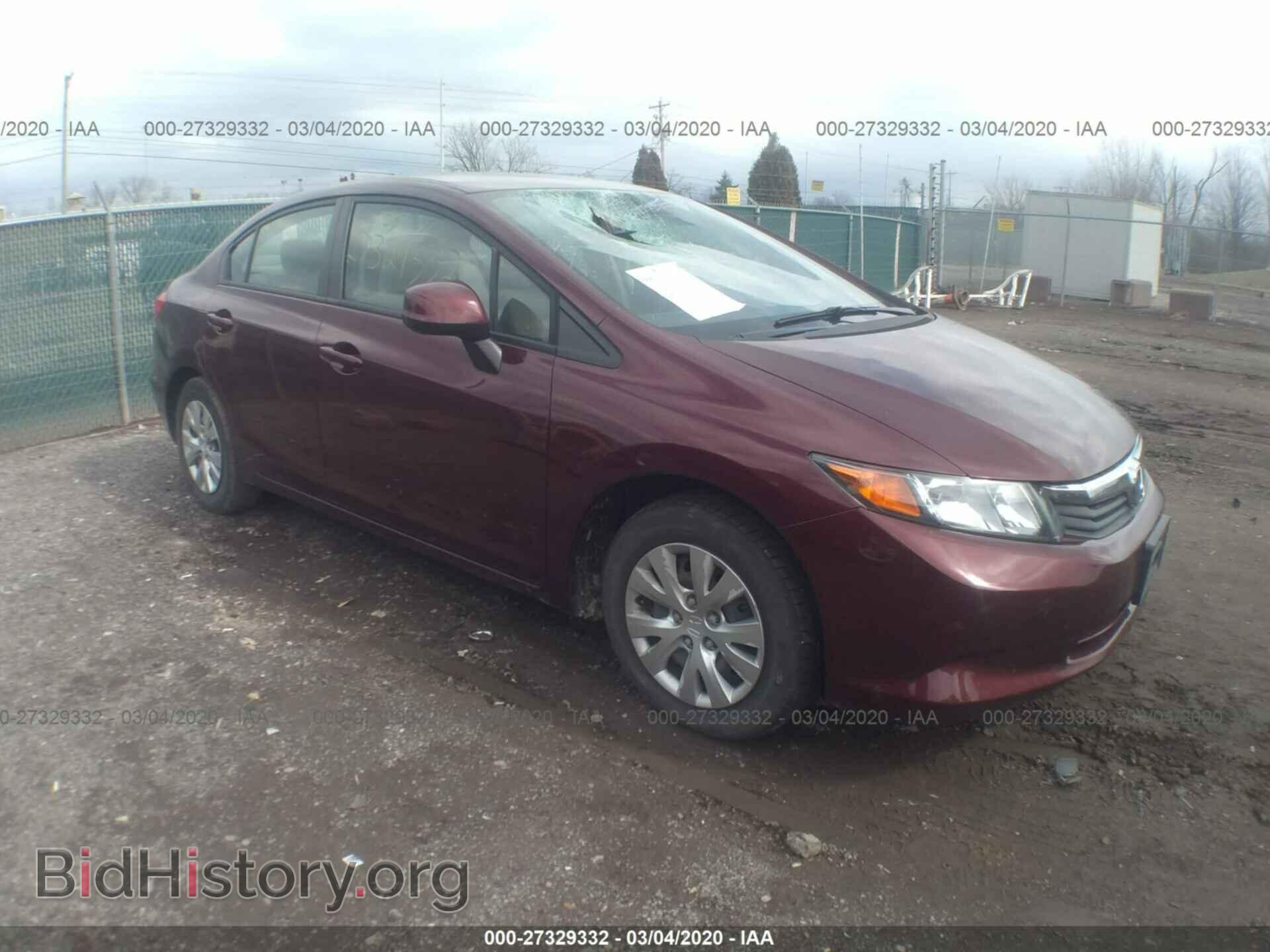 Фотография 19XFB2F57CE088480 - HONDA CIVIC 2012