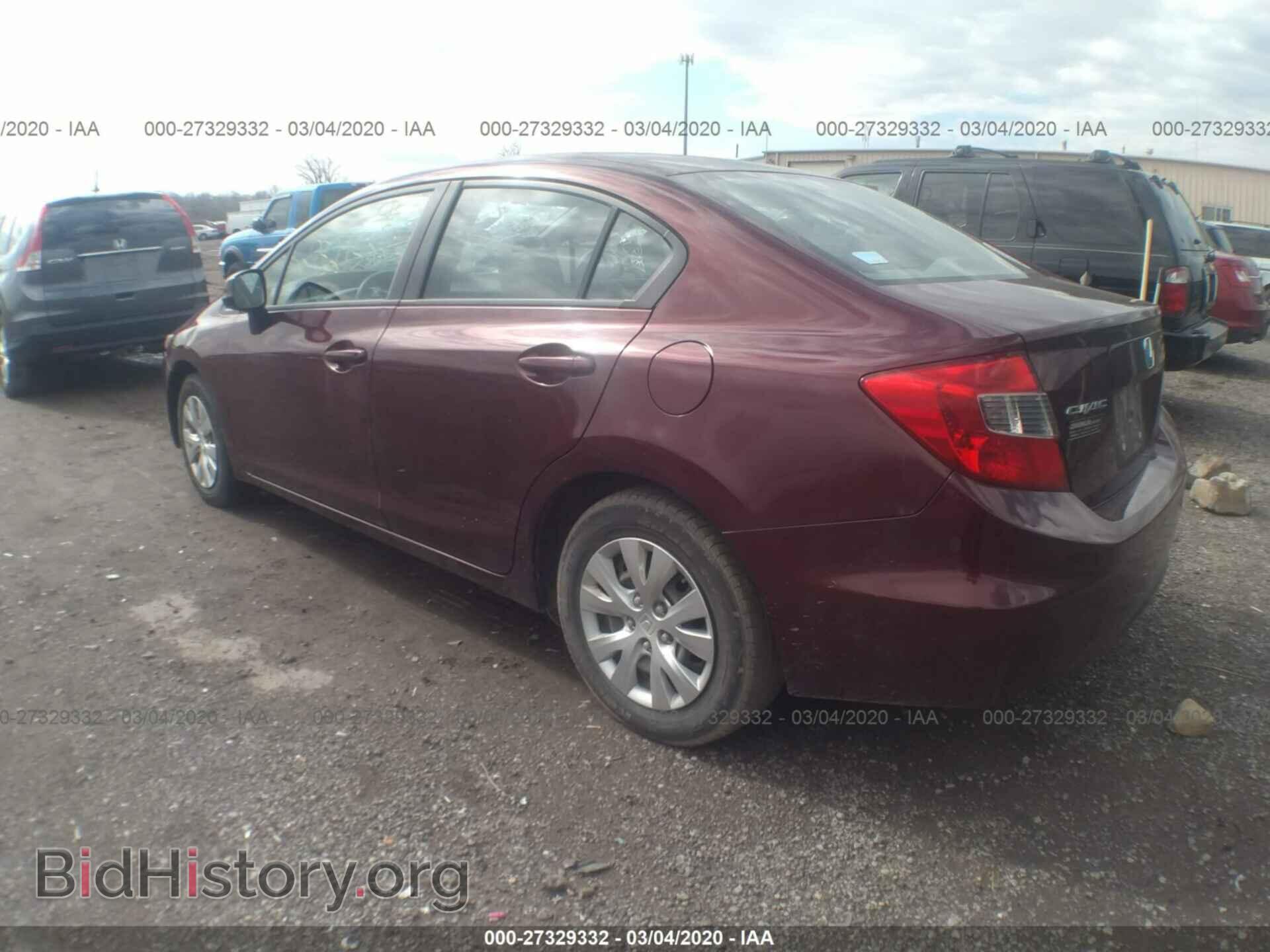 2012 HONDA CIVIC - VIN: 19XFB2F57CE088480 - Photo 3