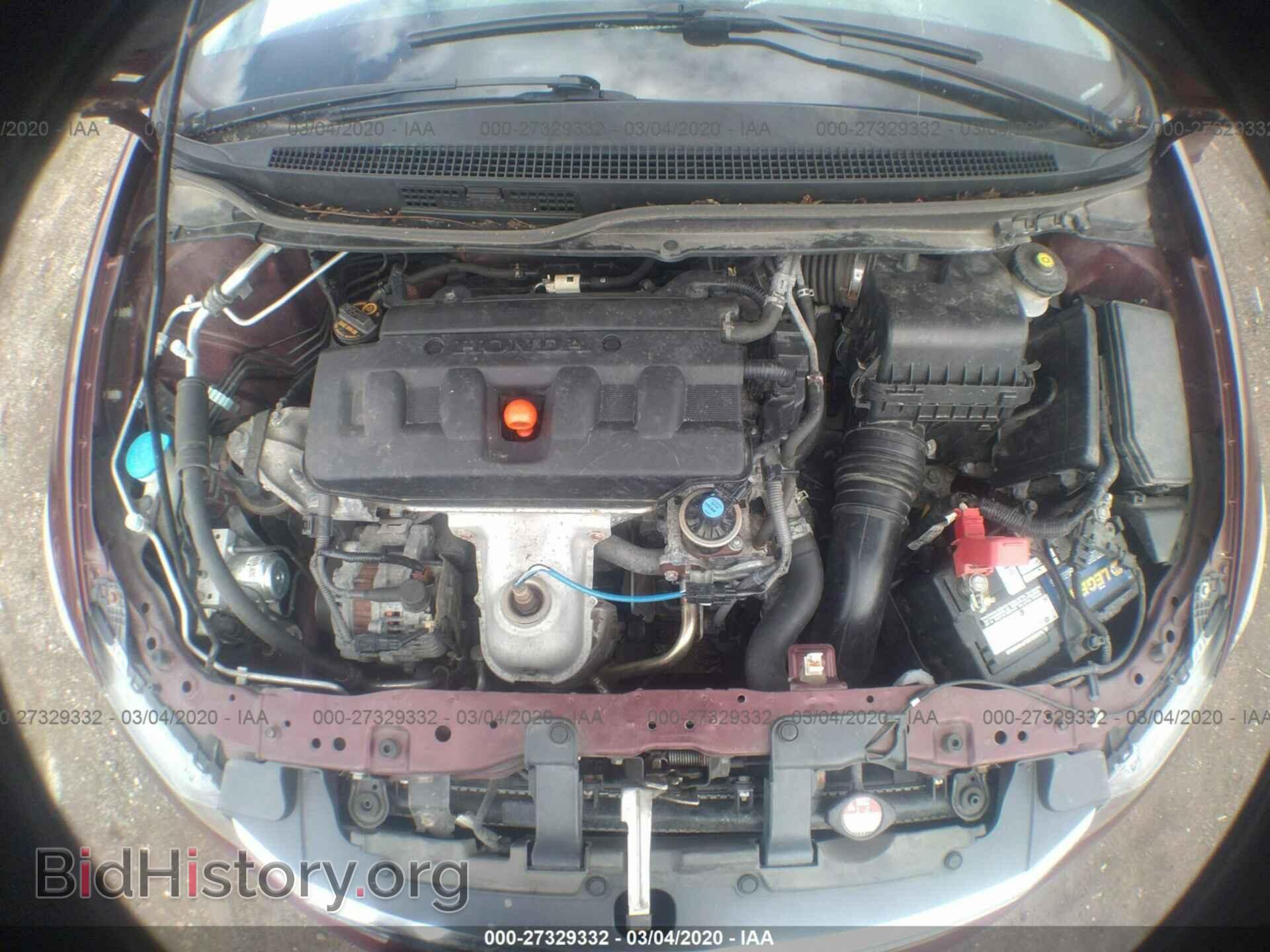 2012 HONDA CIVIC - VIN: 19XFB2F57CE088480 - Photo 10