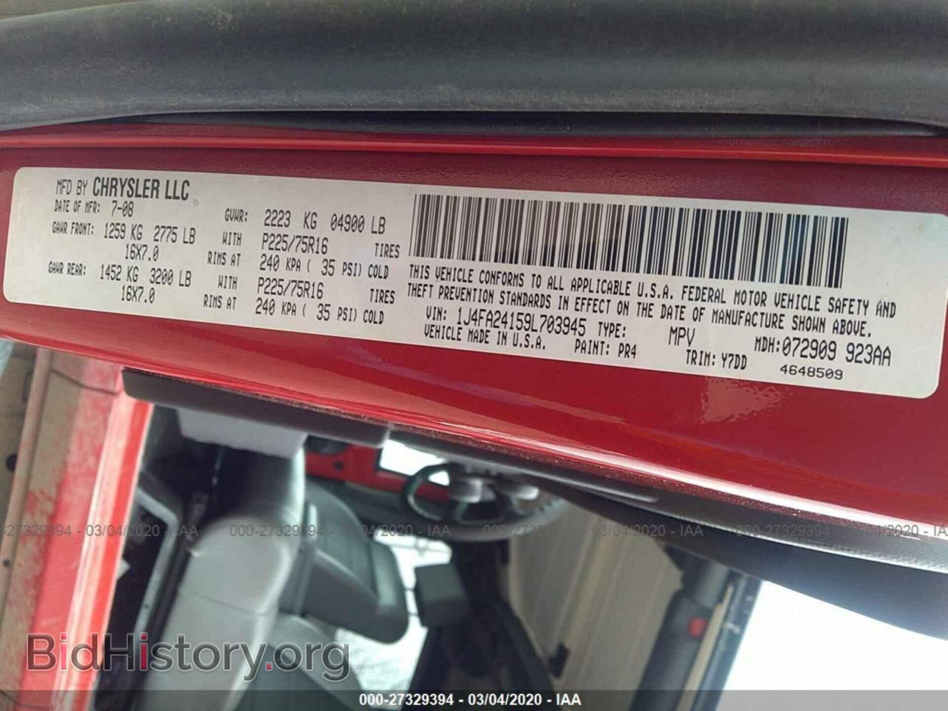 2009 JEEP WRANGLER - VIN: 1J4FA24159L703945 - Фото 9