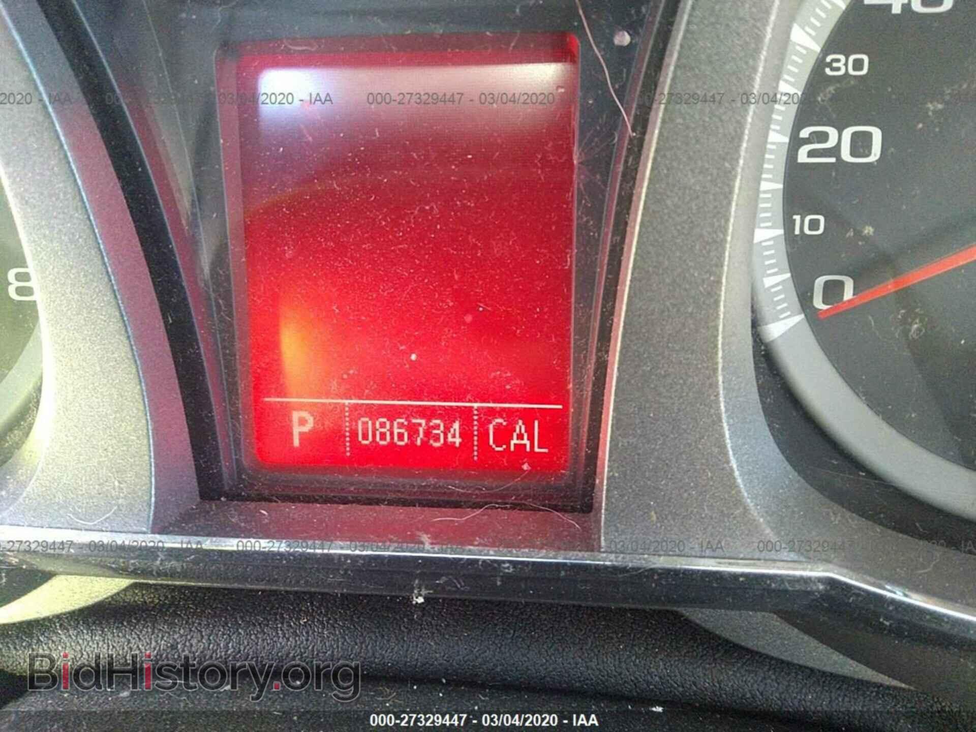 2010 GMC TERRAIN - VIN: 2CTFLGEY9A6242873 - Photo 7