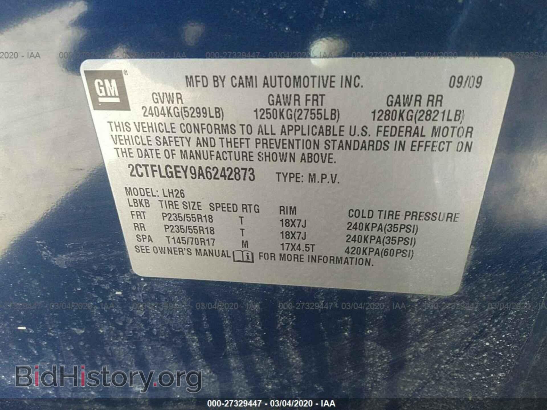 2010 GMC TERRAIN - VIN: 2CTFLGEY9A6242873 - Photo 9