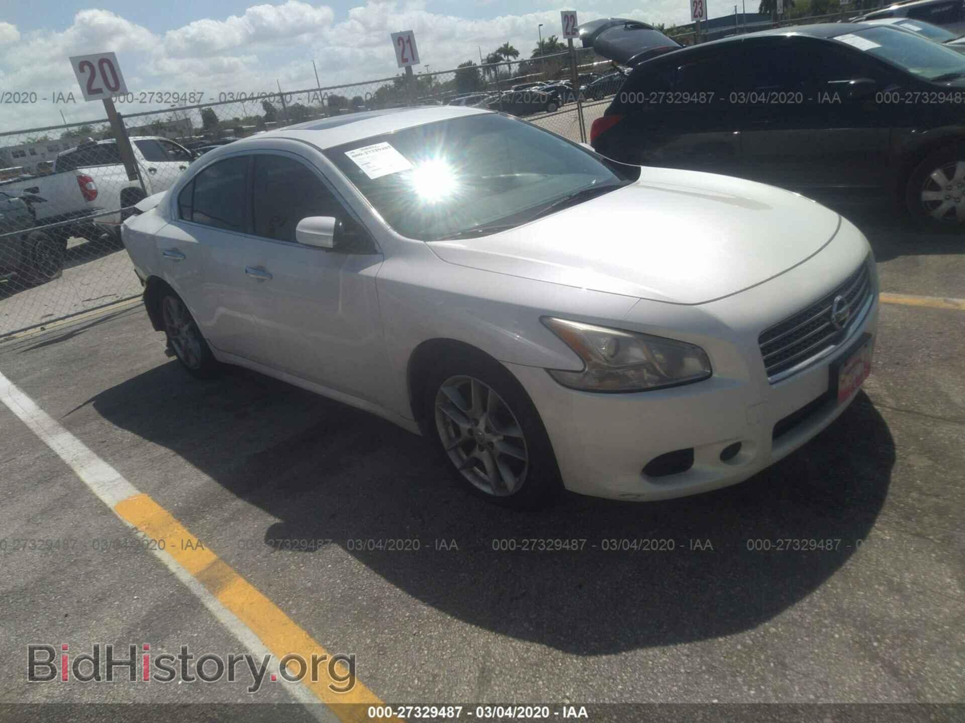 Фотография 1N4AA5AP9BC863753 - NISSAN MAXIMA 2011