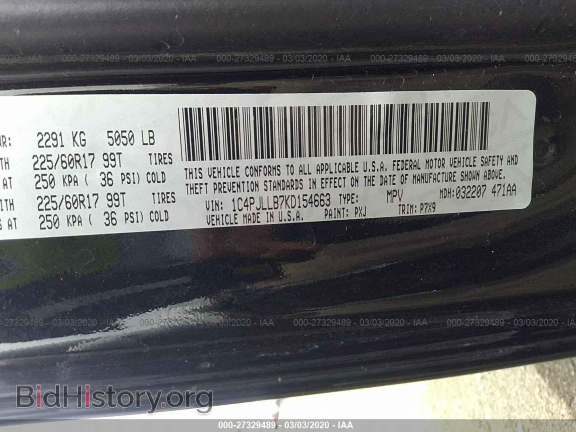 2019 JEEP CHEROKEE - VIN: 1C4PJLLB7KD154663 - Photo 9