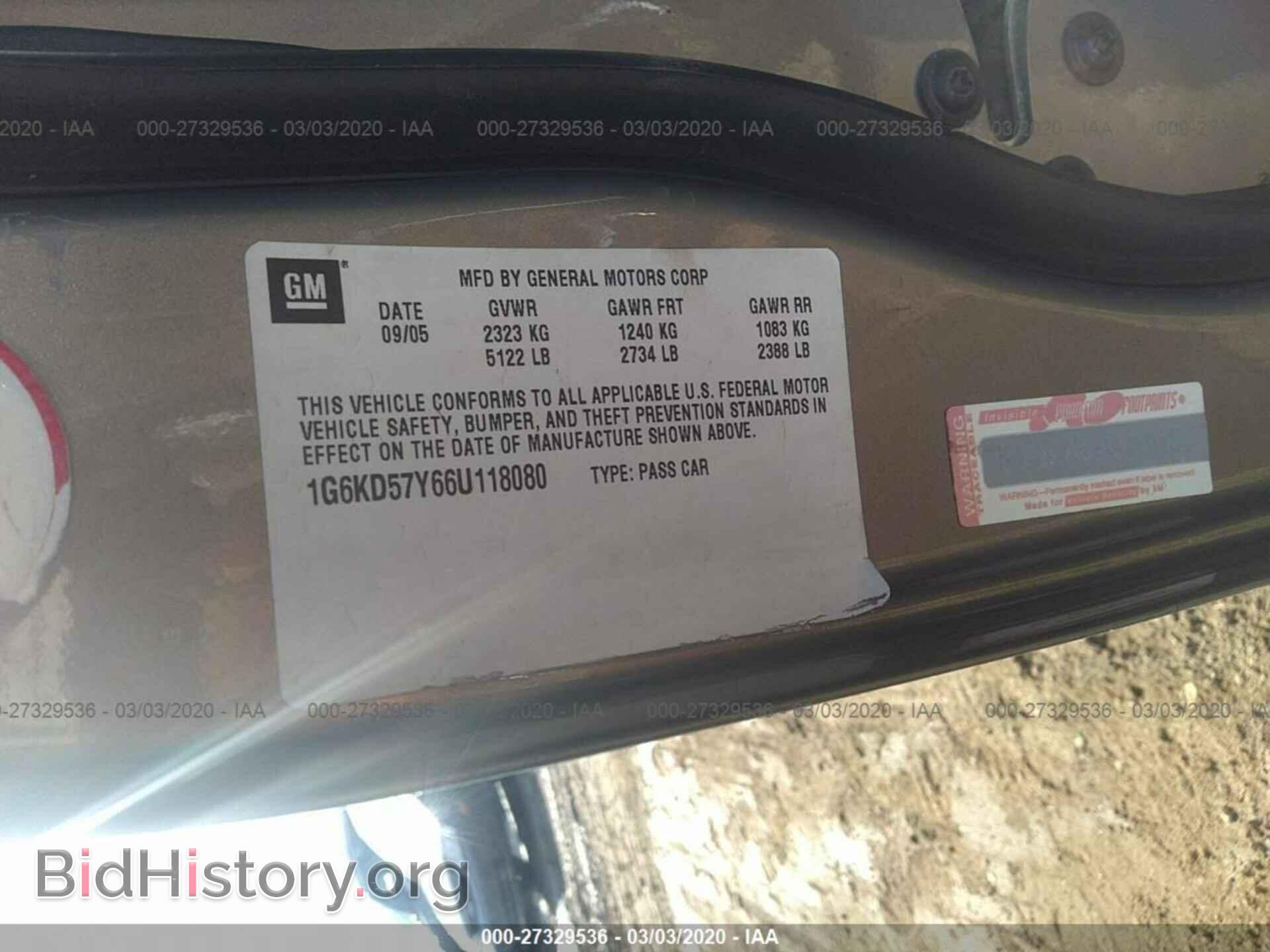 2006 CADILLAC DTS - VIN: 1G6KD57Y66U118080 - Фото 9