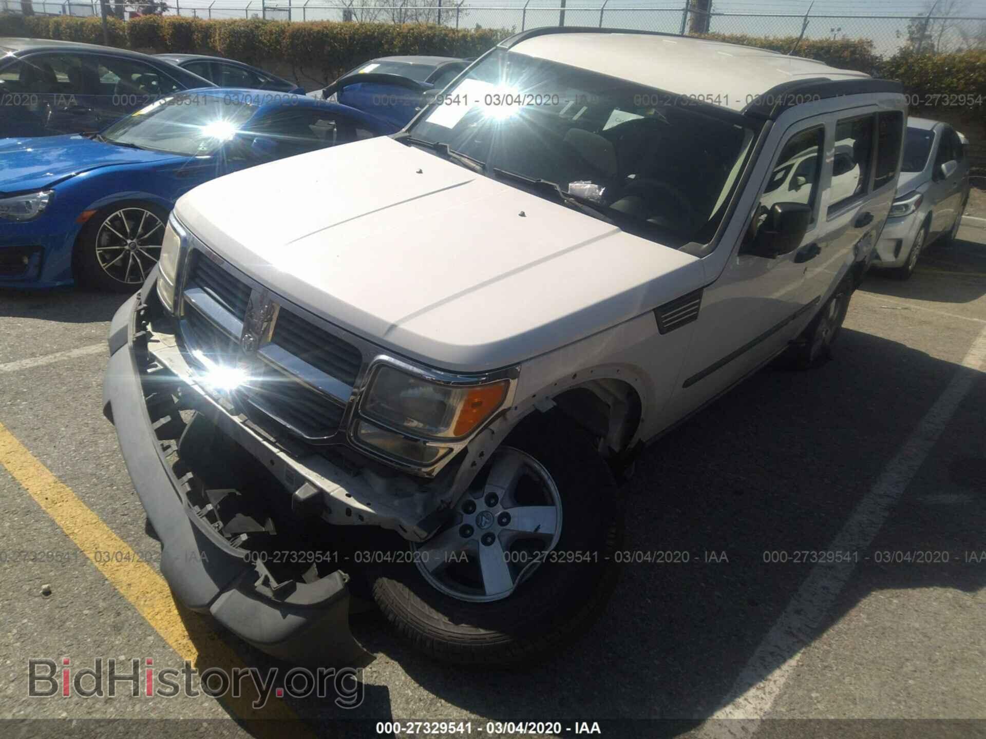 2008 DODGE NITRO - VIN: 1D8GT28K98W191239 - Фото 2