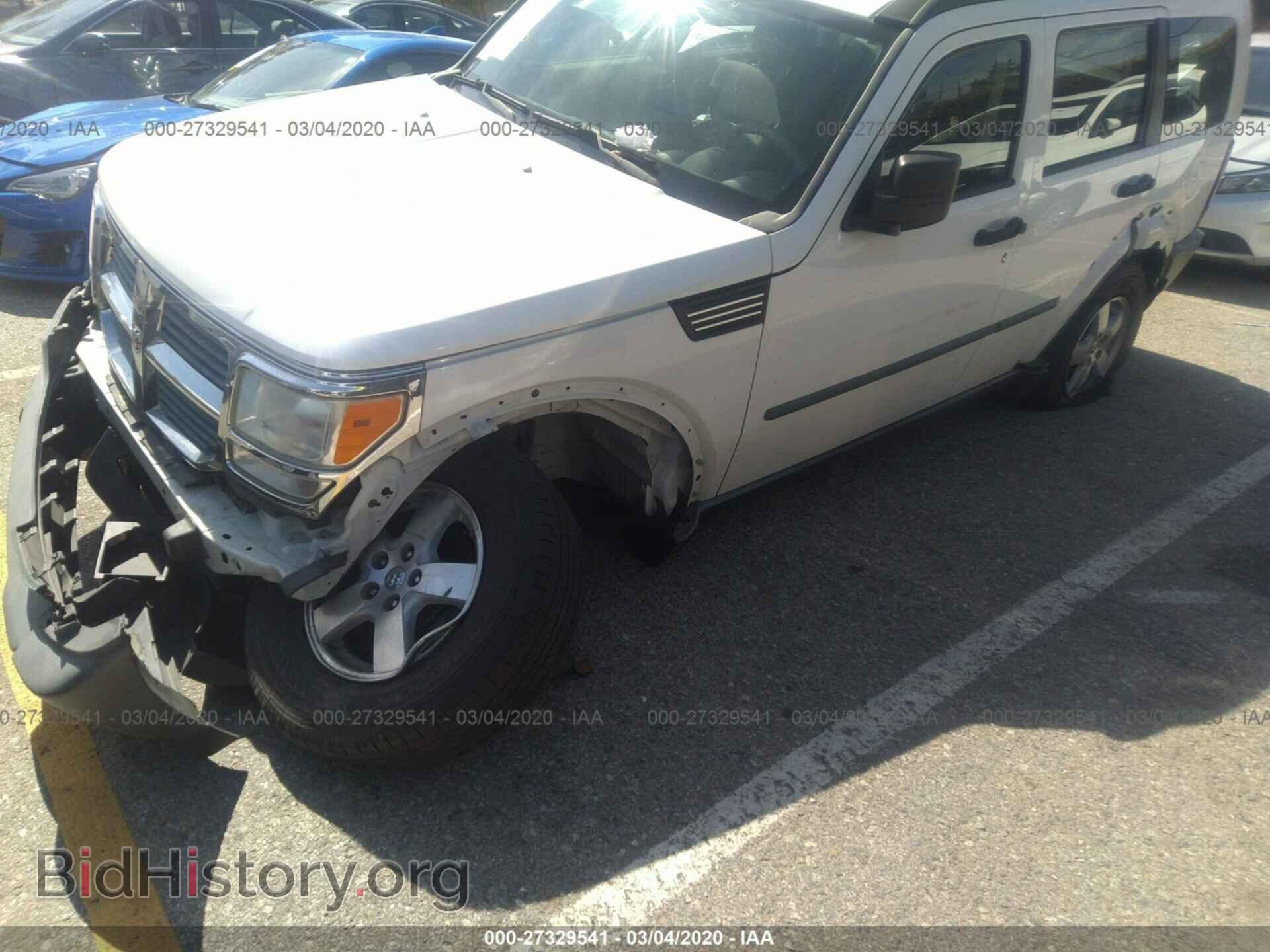 2008 DODGE NITRO - VIN: 1D8GT28K98W191239 - Фото 6