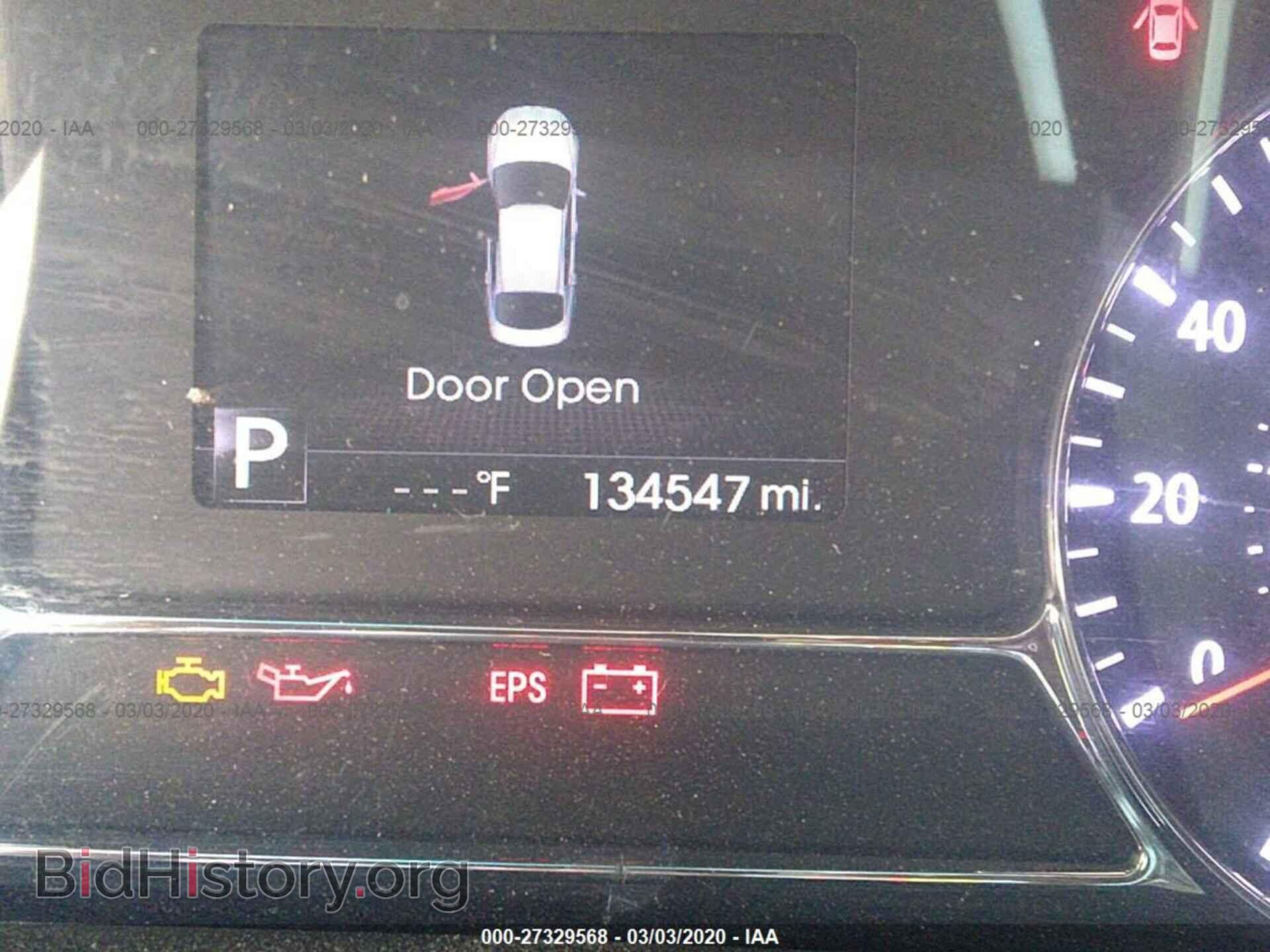 2012 KIA OPTIMA - VIN: 5XXGR4A63CG051784 - Фото 7