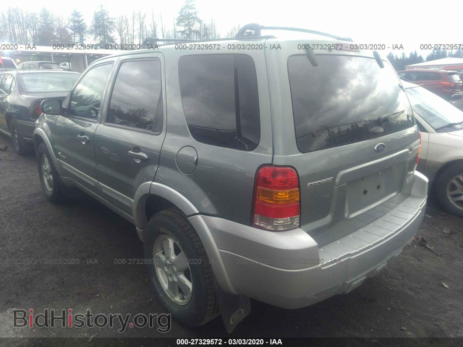2006 FORD ESCAPE - VIN: 1FMYU95H36KB36321 - Фото 3